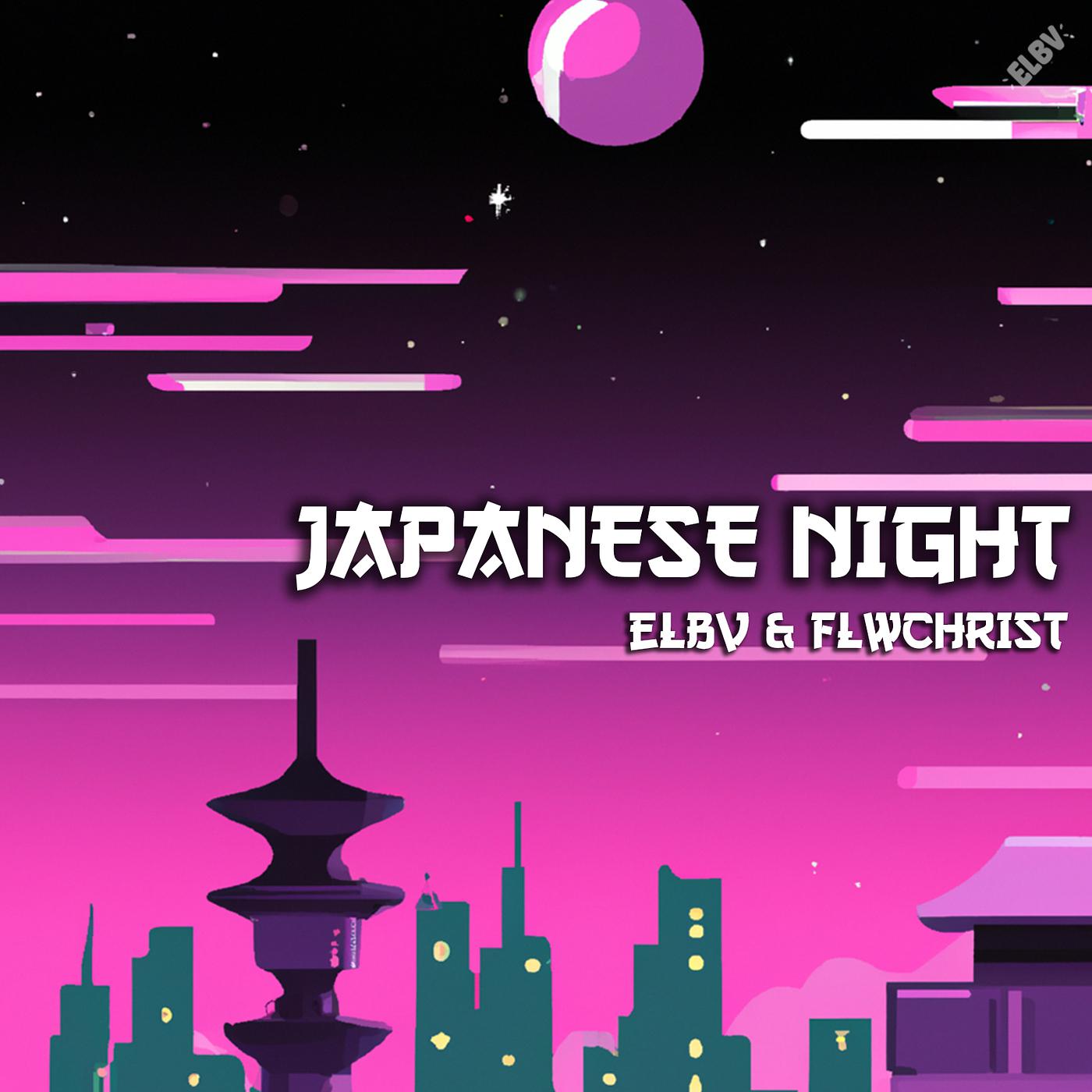 Постер альбома Japanese Night