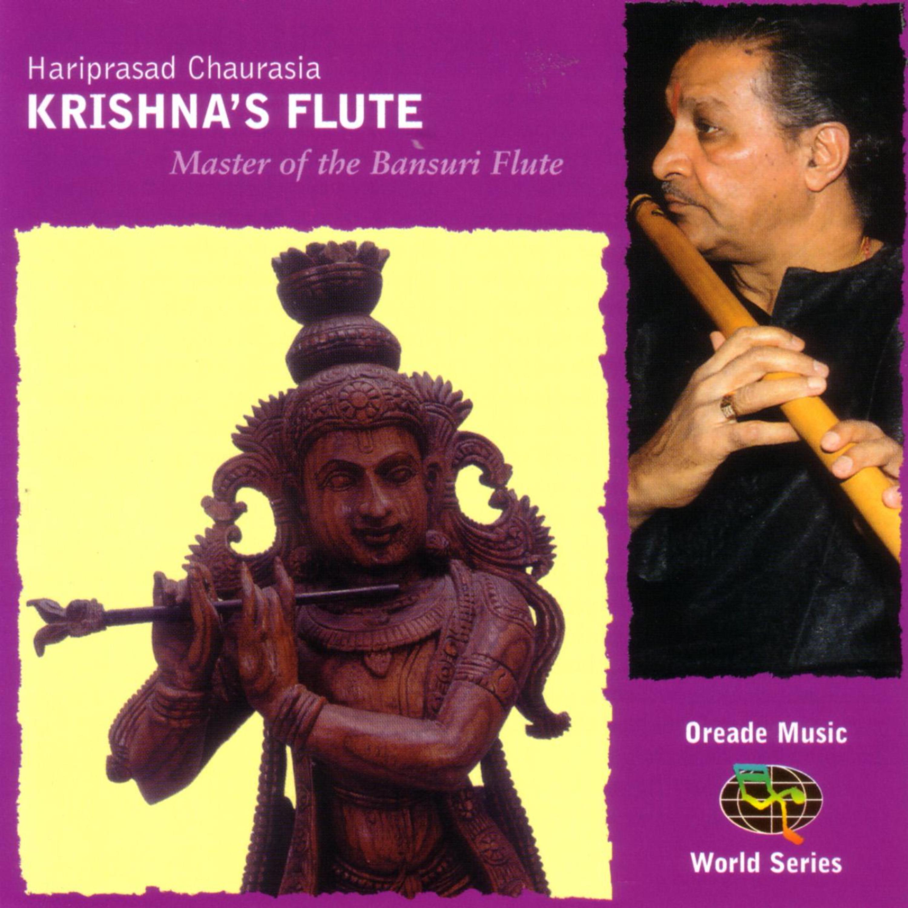 Постер альбома Krishna's Flute