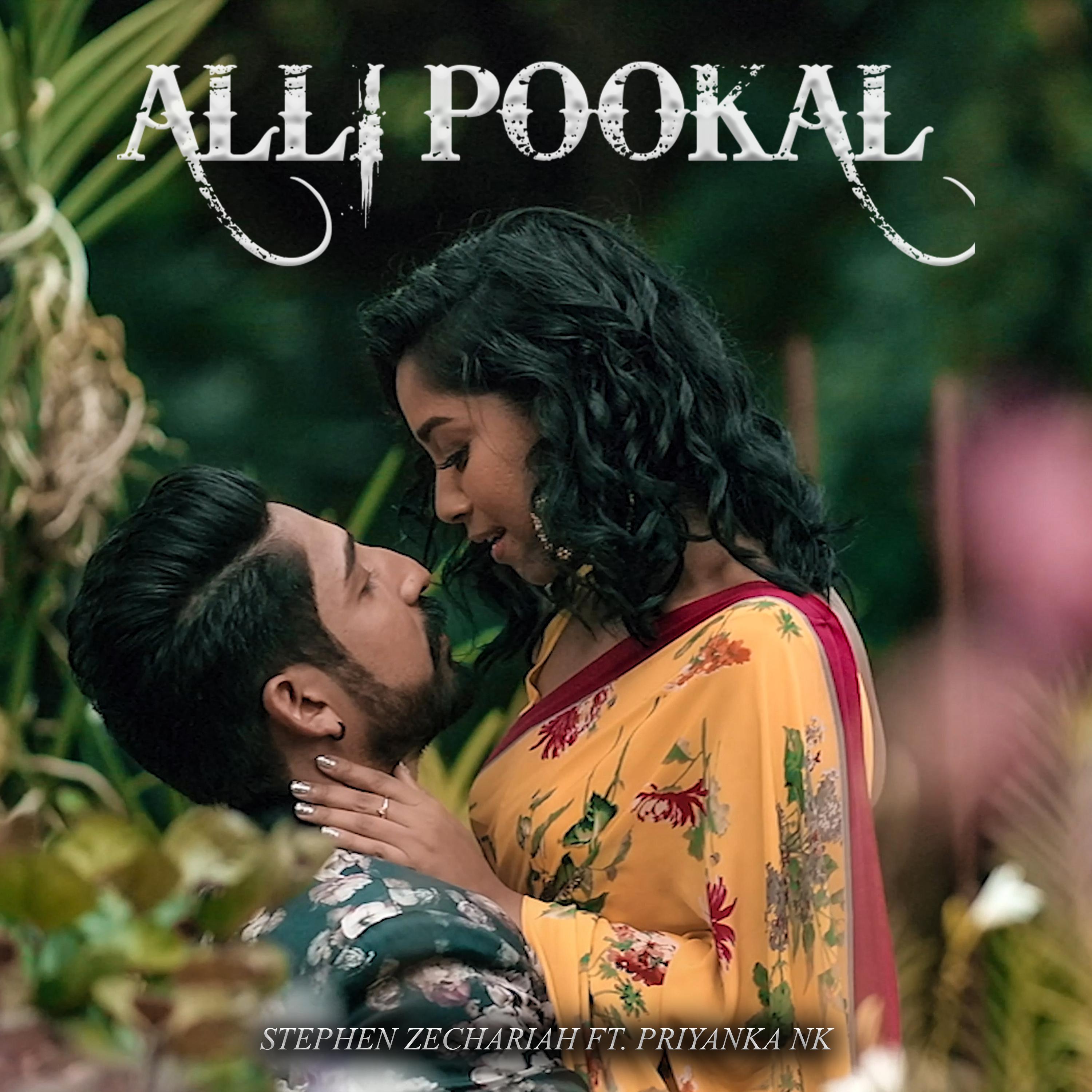 Постер альбома Alli Pookal