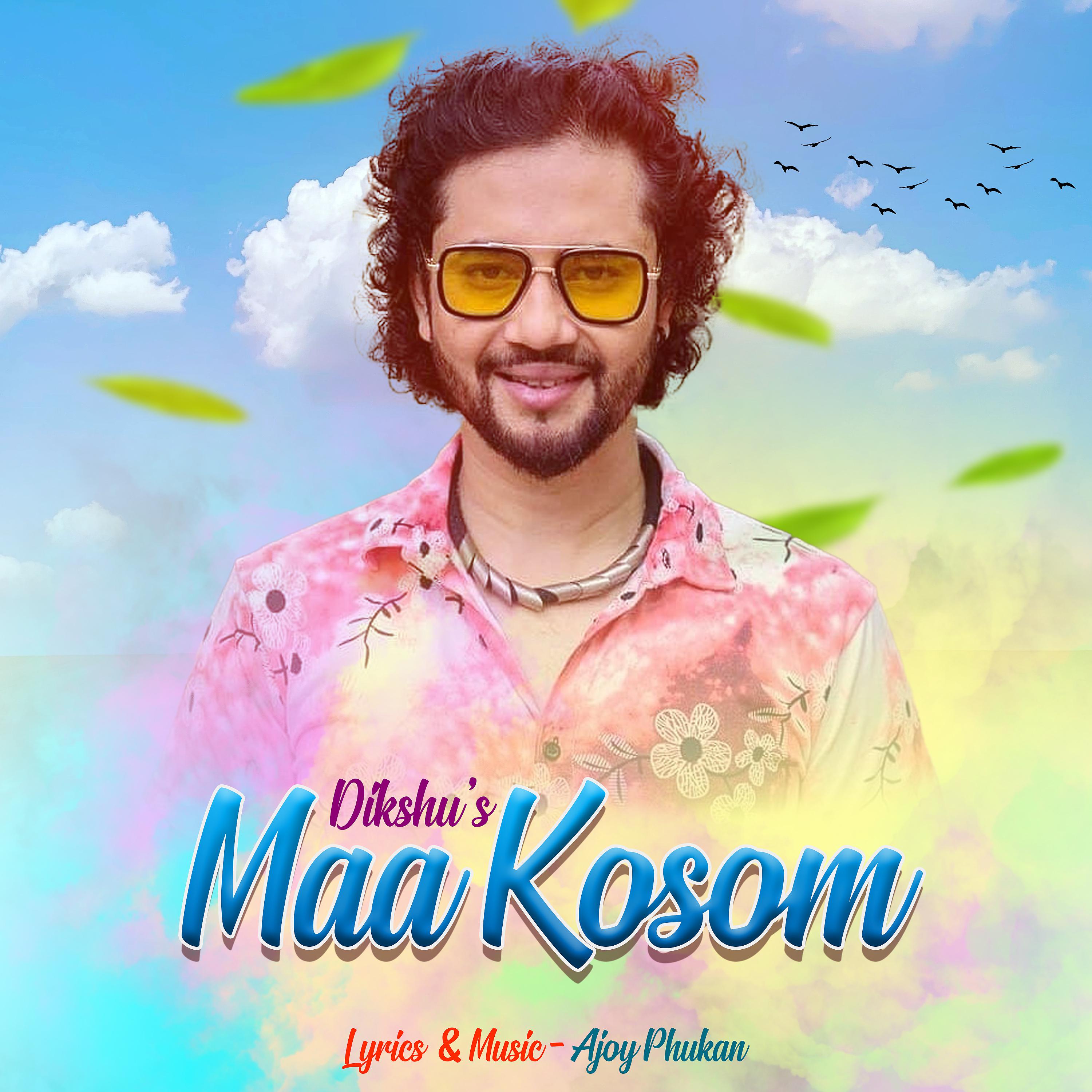 Постер альбома Maa Kosom