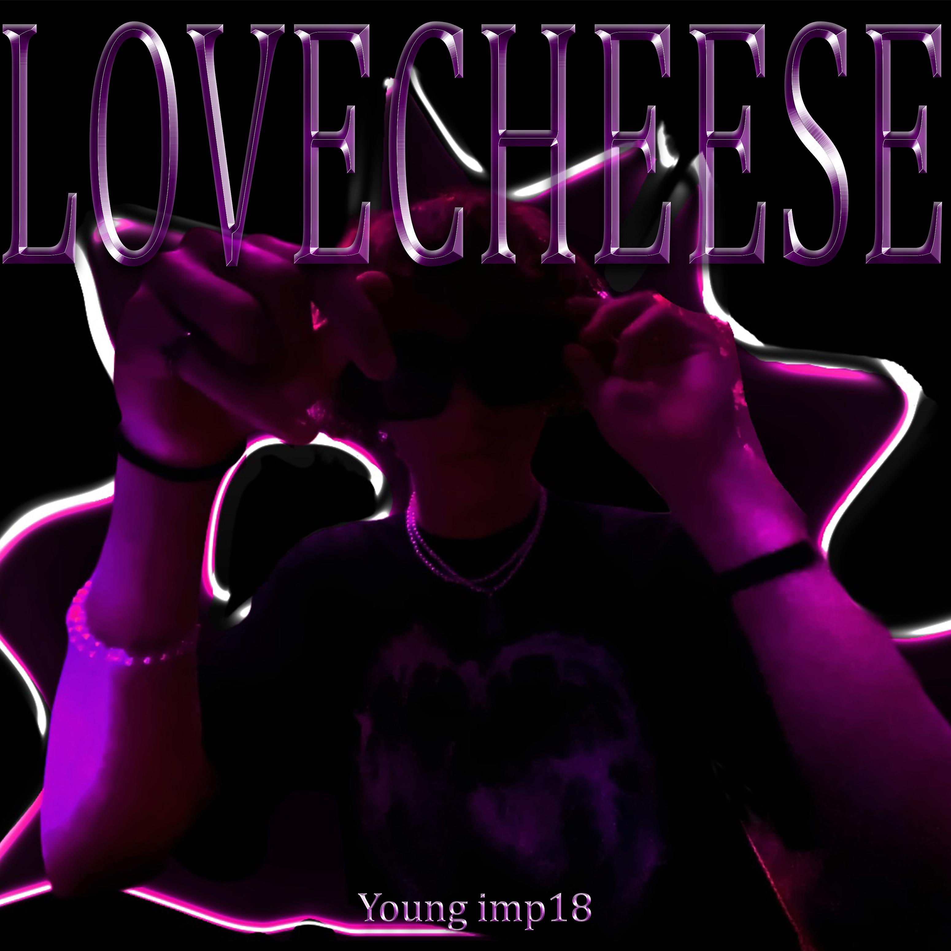 Постер альбома Lovecheese