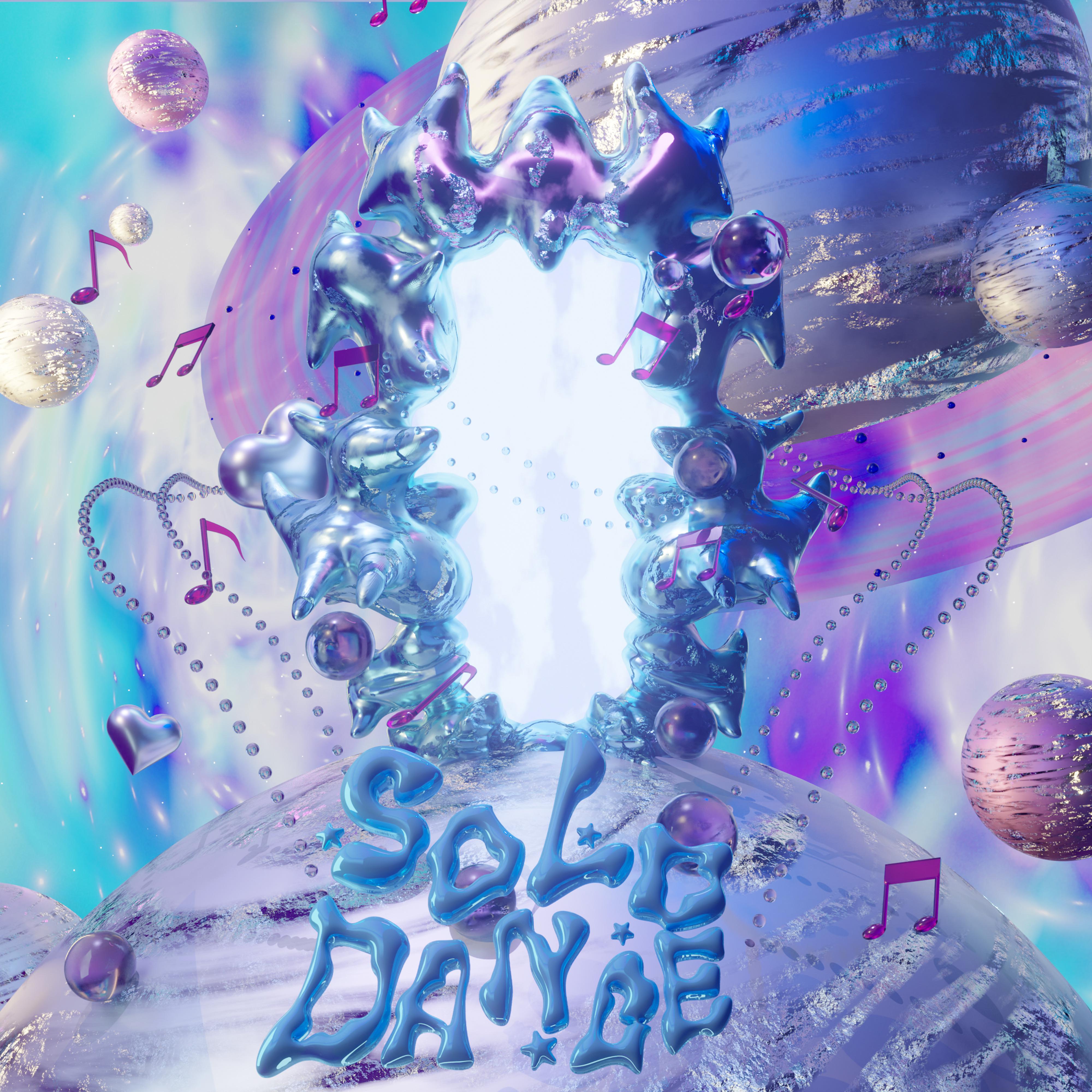 Постер альбома SOLO Dance