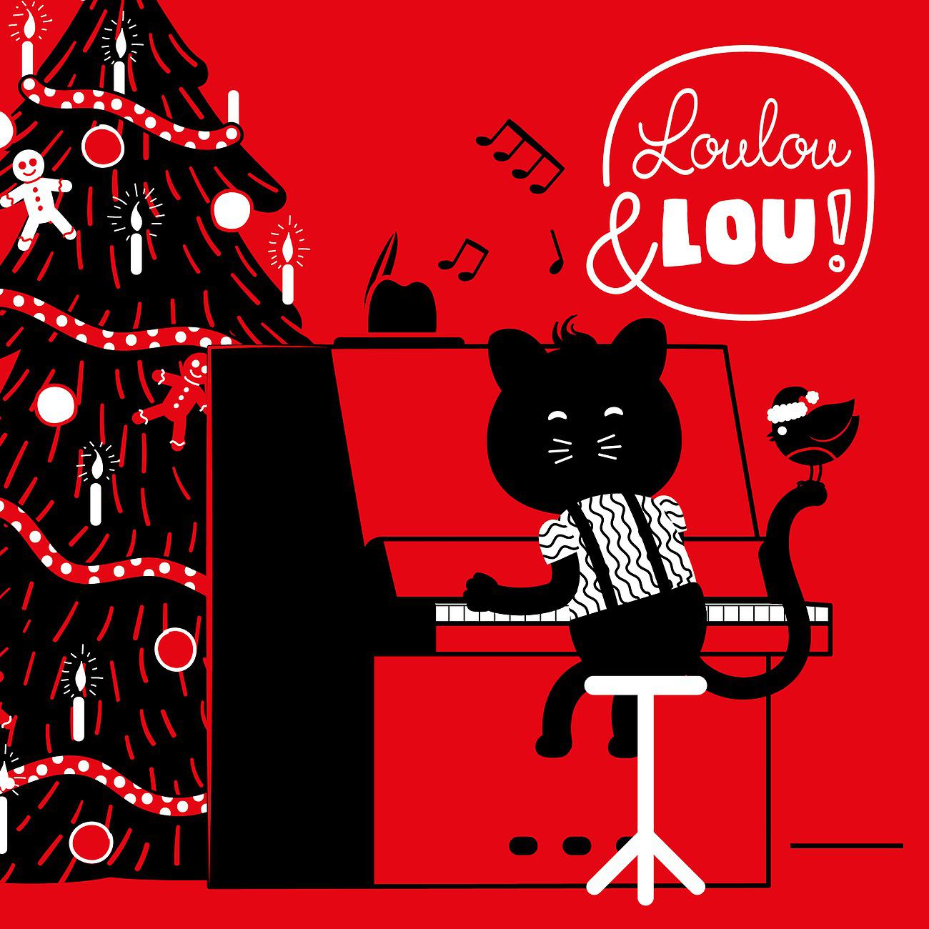 Постер альбома Muzica de Crăciun pentru toată lumea