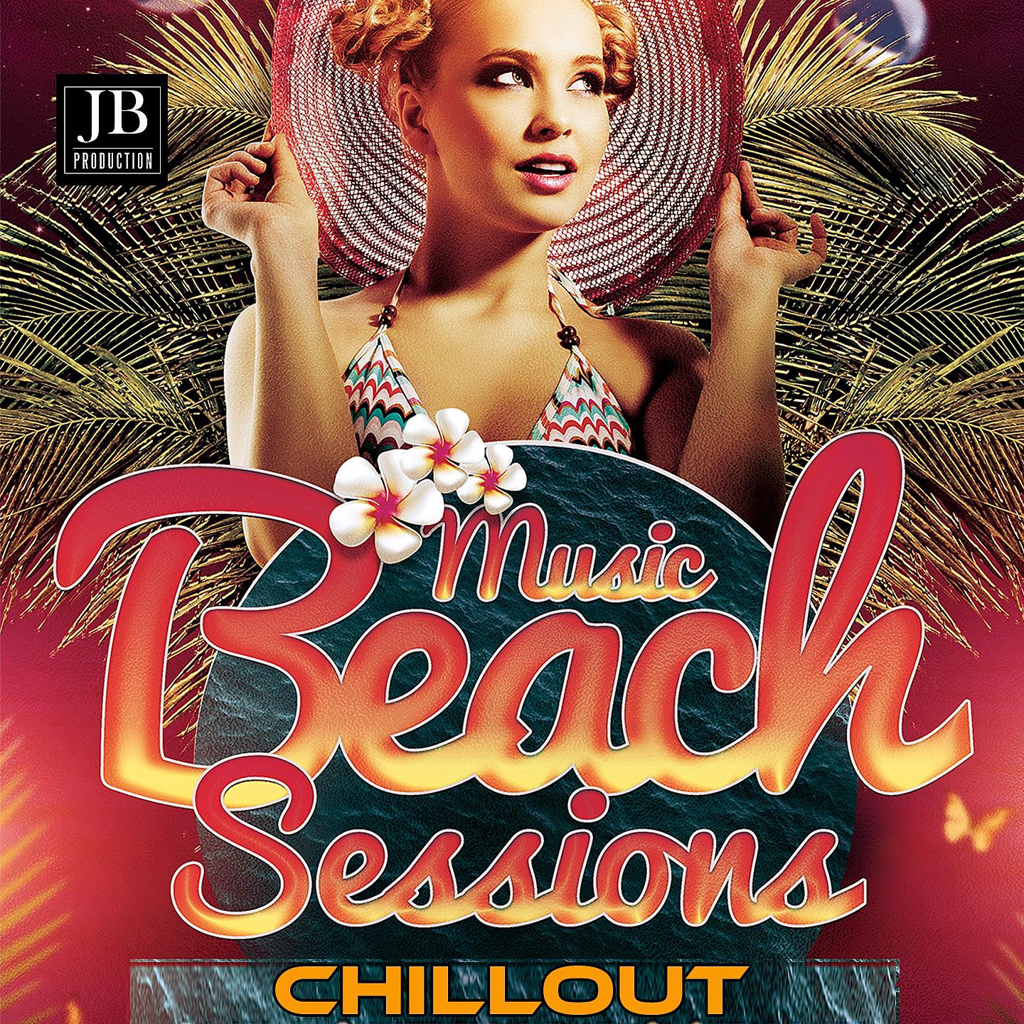 Постер альбома Music Beach Session Chillout