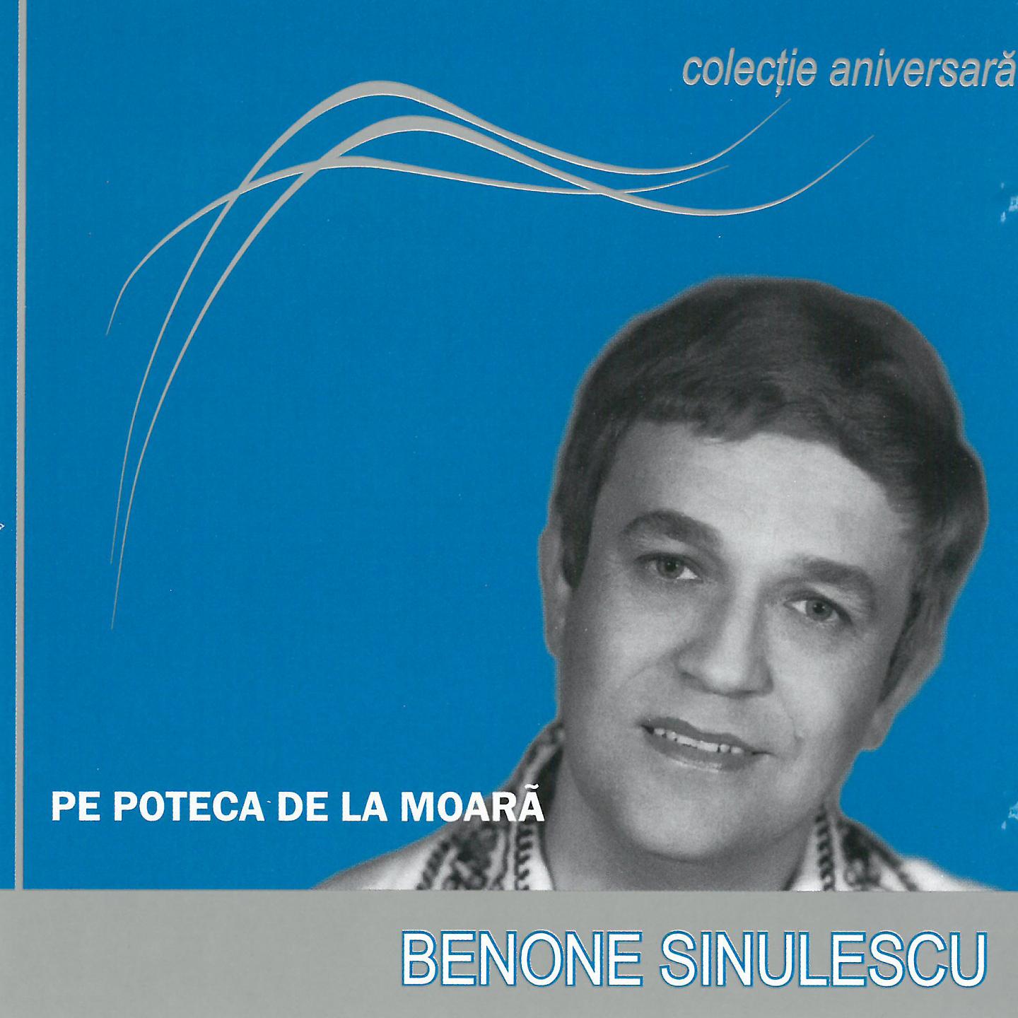 Постер альбома Pe Poteca De La Moară