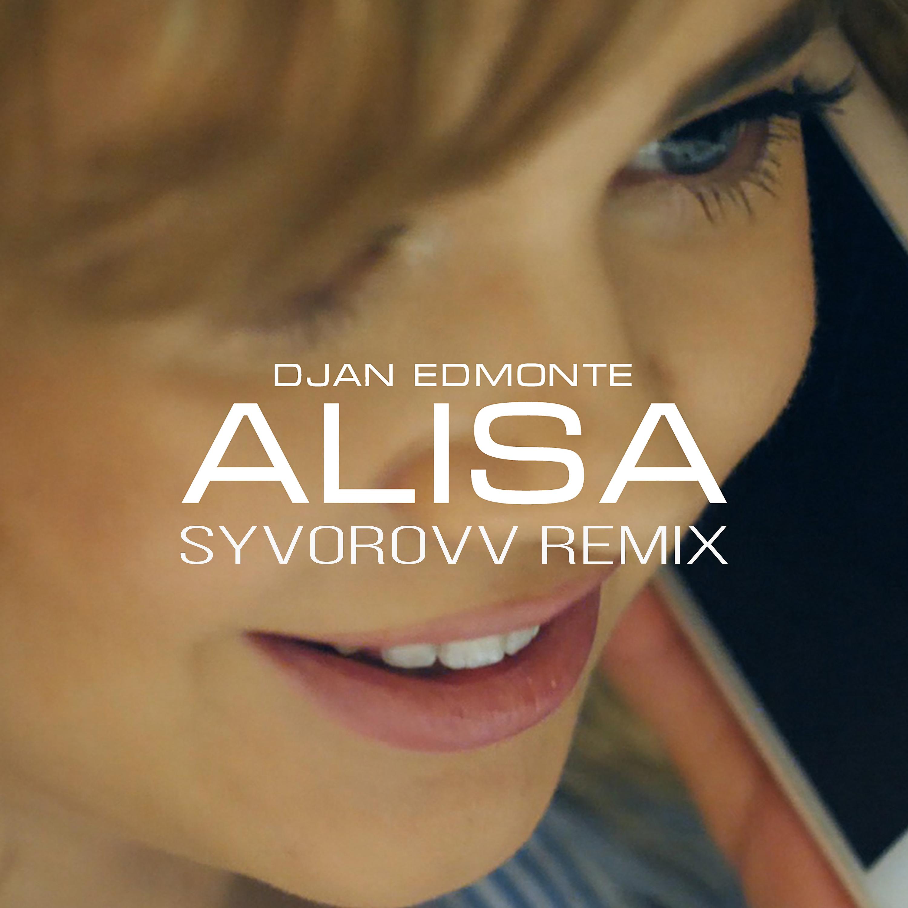 Постер альбома Alisa