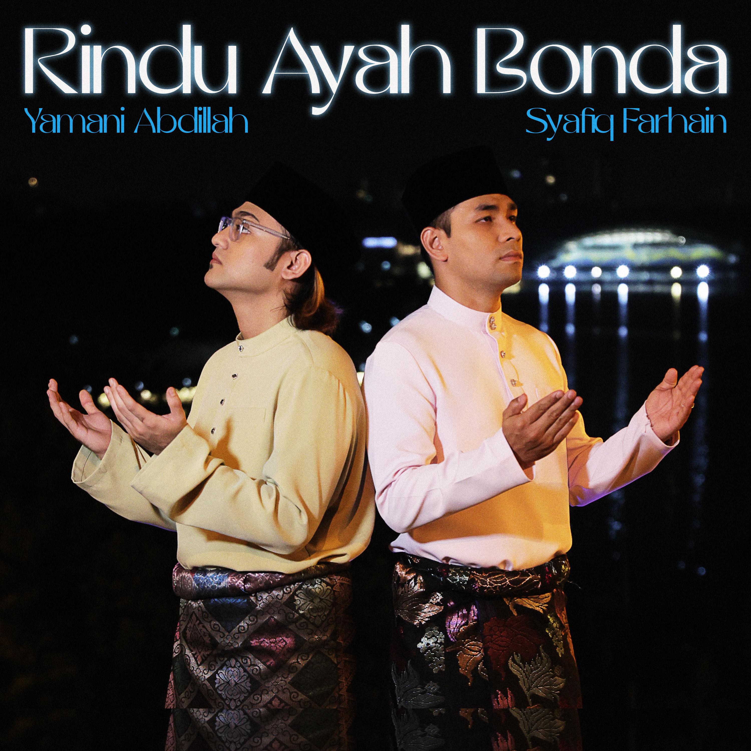 Постер альбома Rindu Ayah Bonda