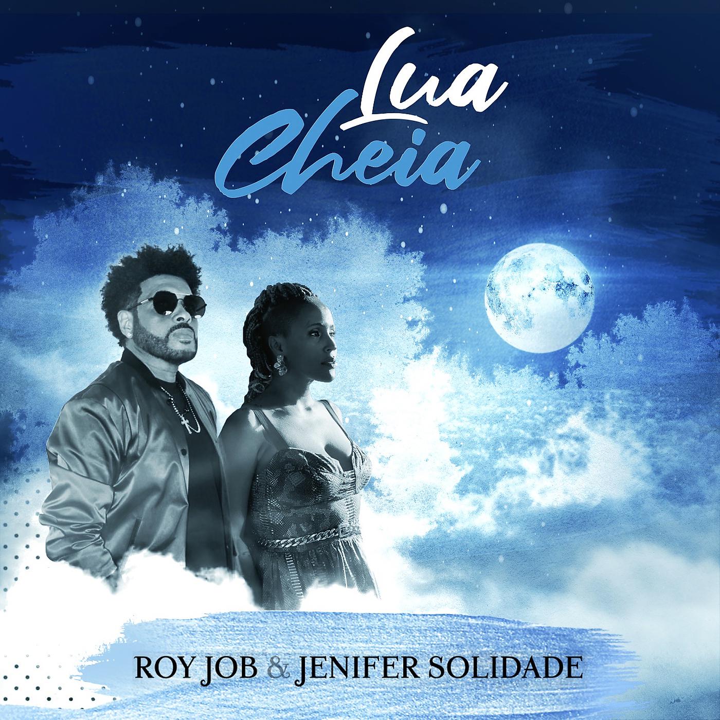 Постер альбома Lua Cheia