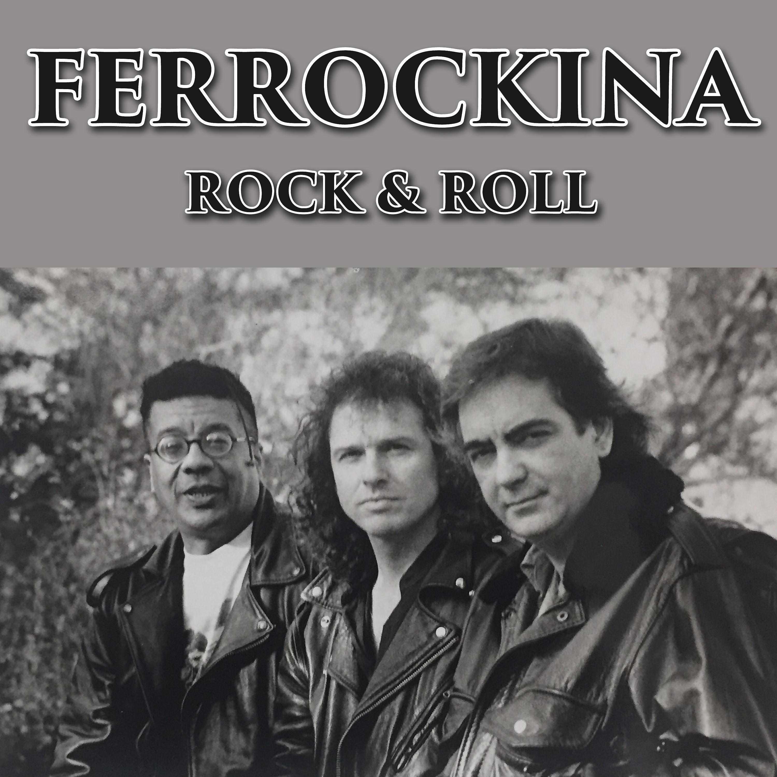 Постер альбома Rock & Roll