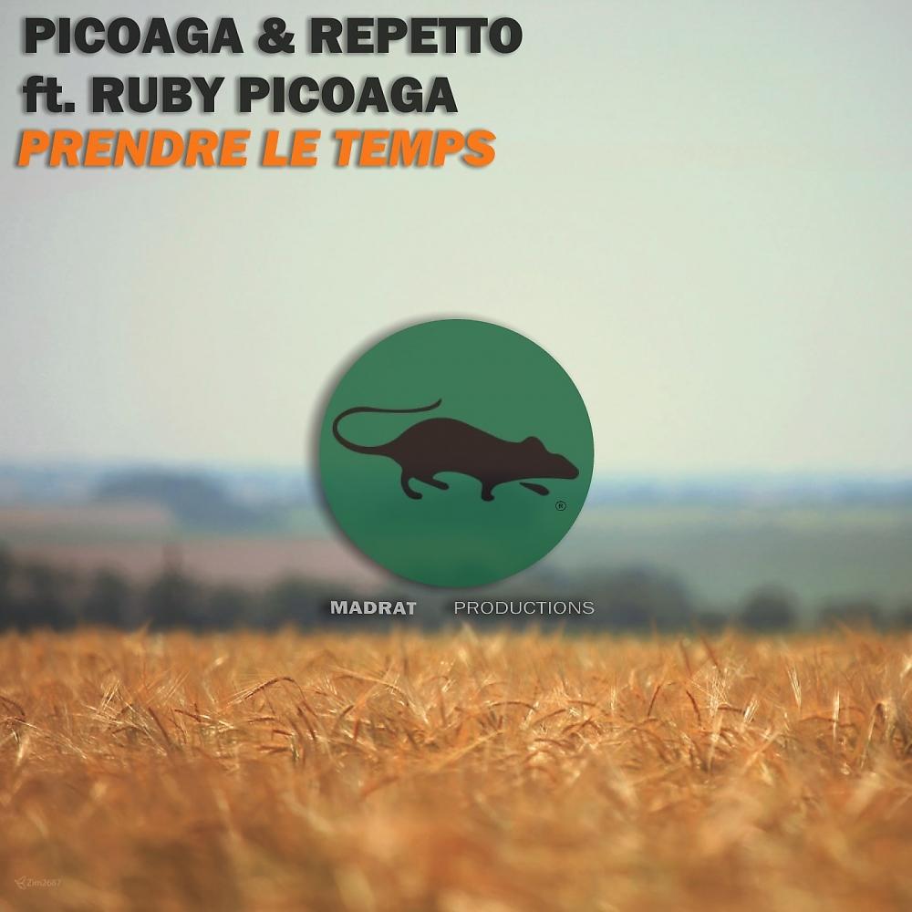 Постер альбома Prendre le Temps