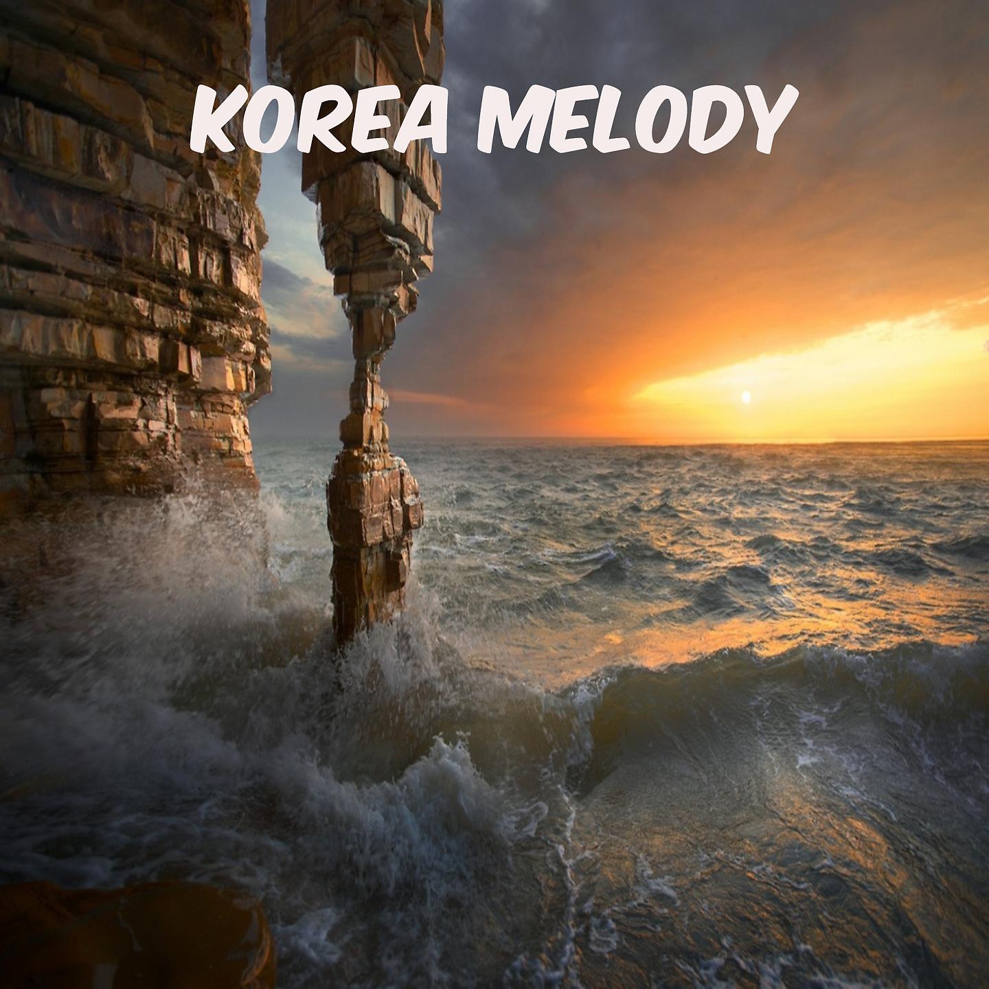 Постер альбома Korea melody
