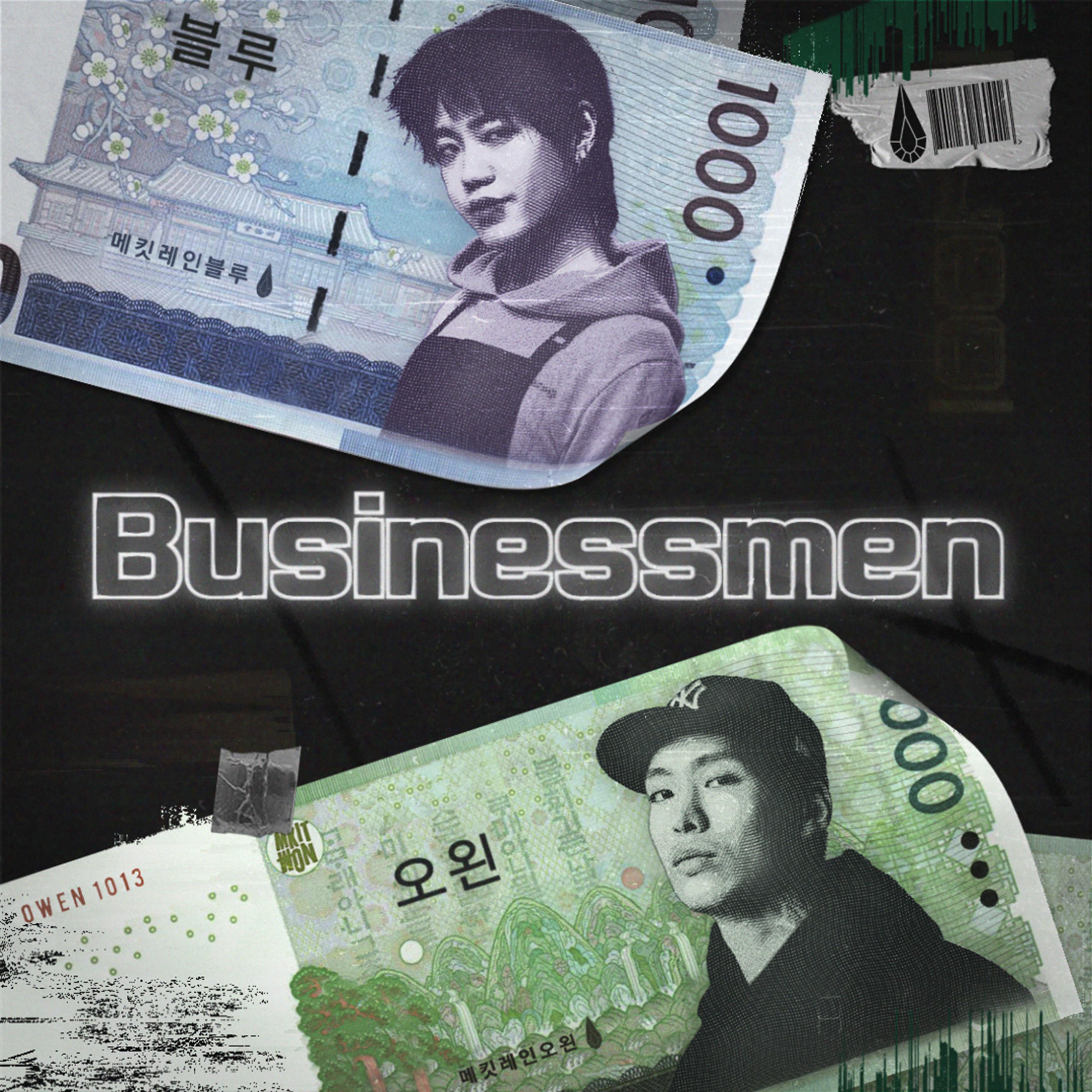 Постер альбома Businessmen