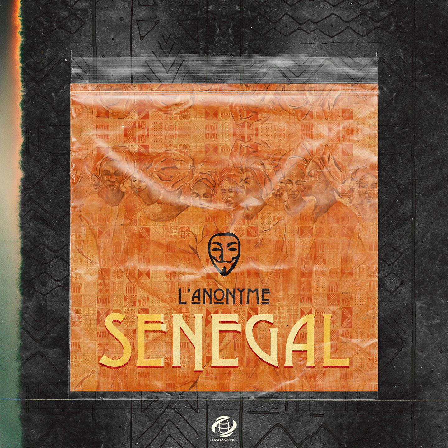 Постер альбома Senegal
