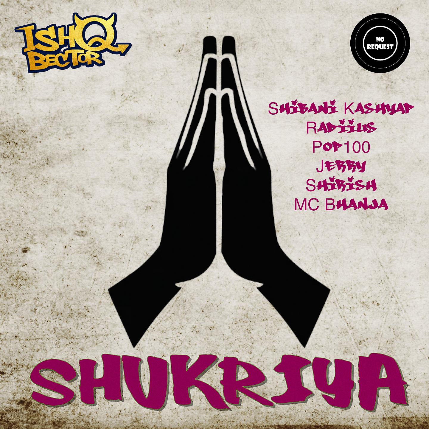 Постер альбома Shukriya