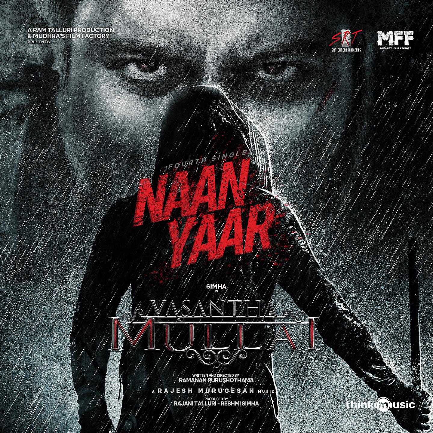 Постер альбома Naan Yaar