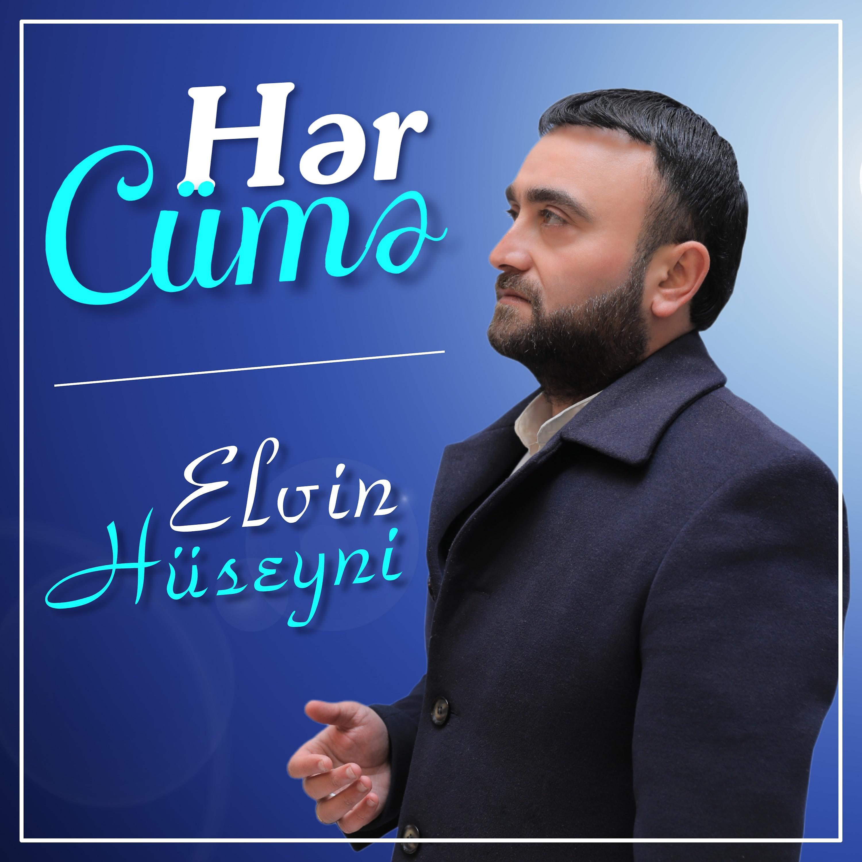 Постер альбома Hər Cümə