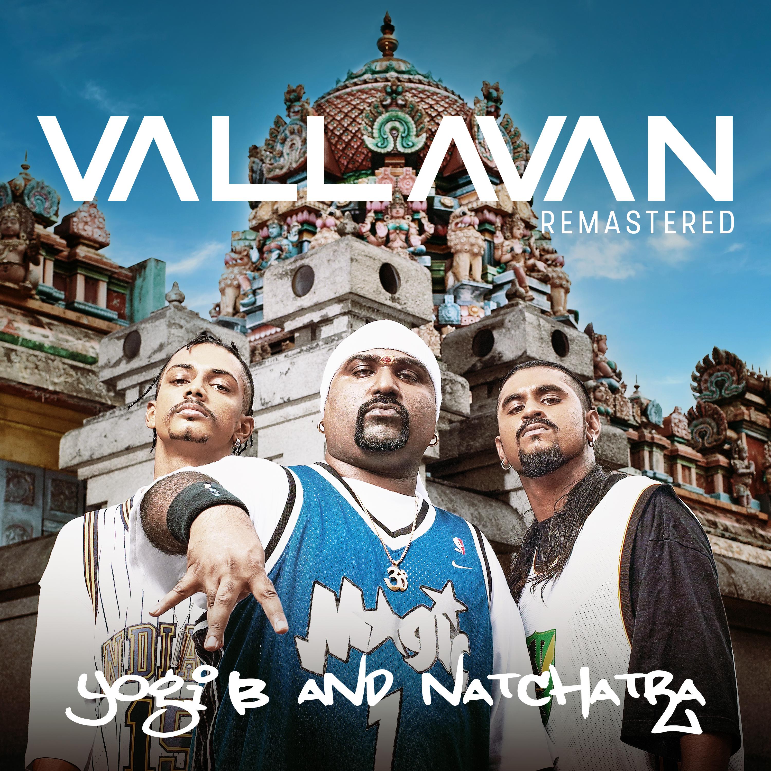 Постер альбома Vallavan
