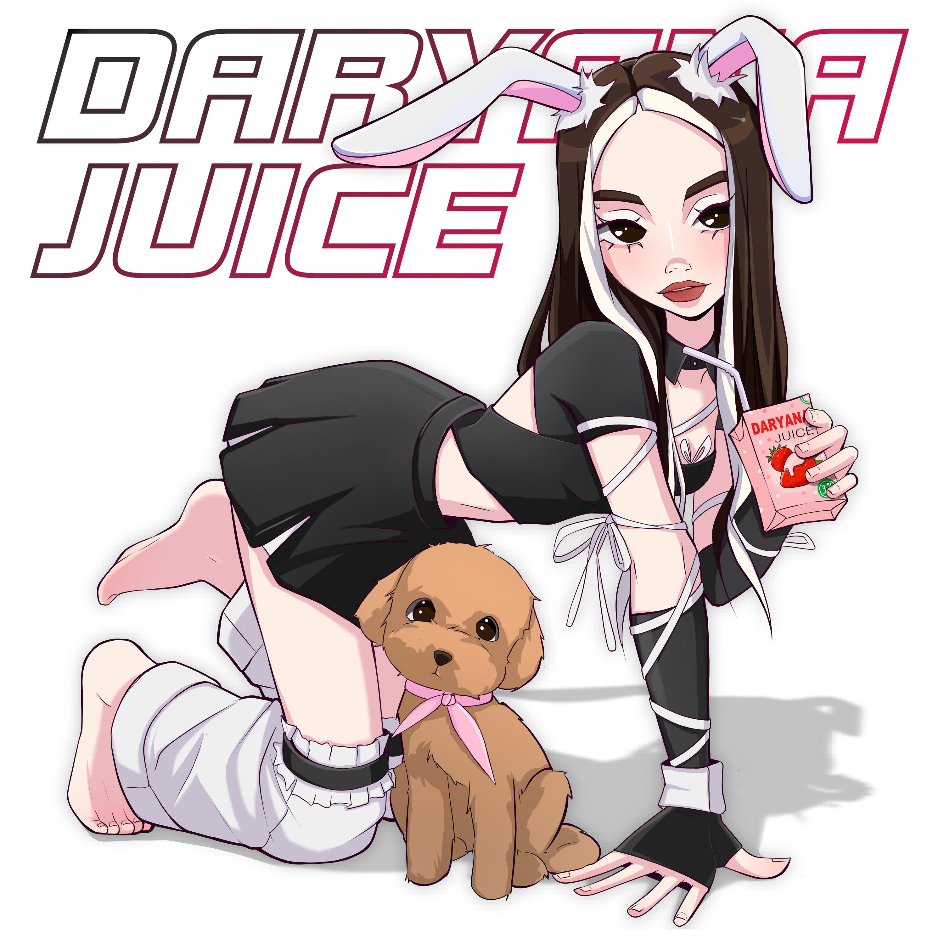 Постер альбома juice (original)