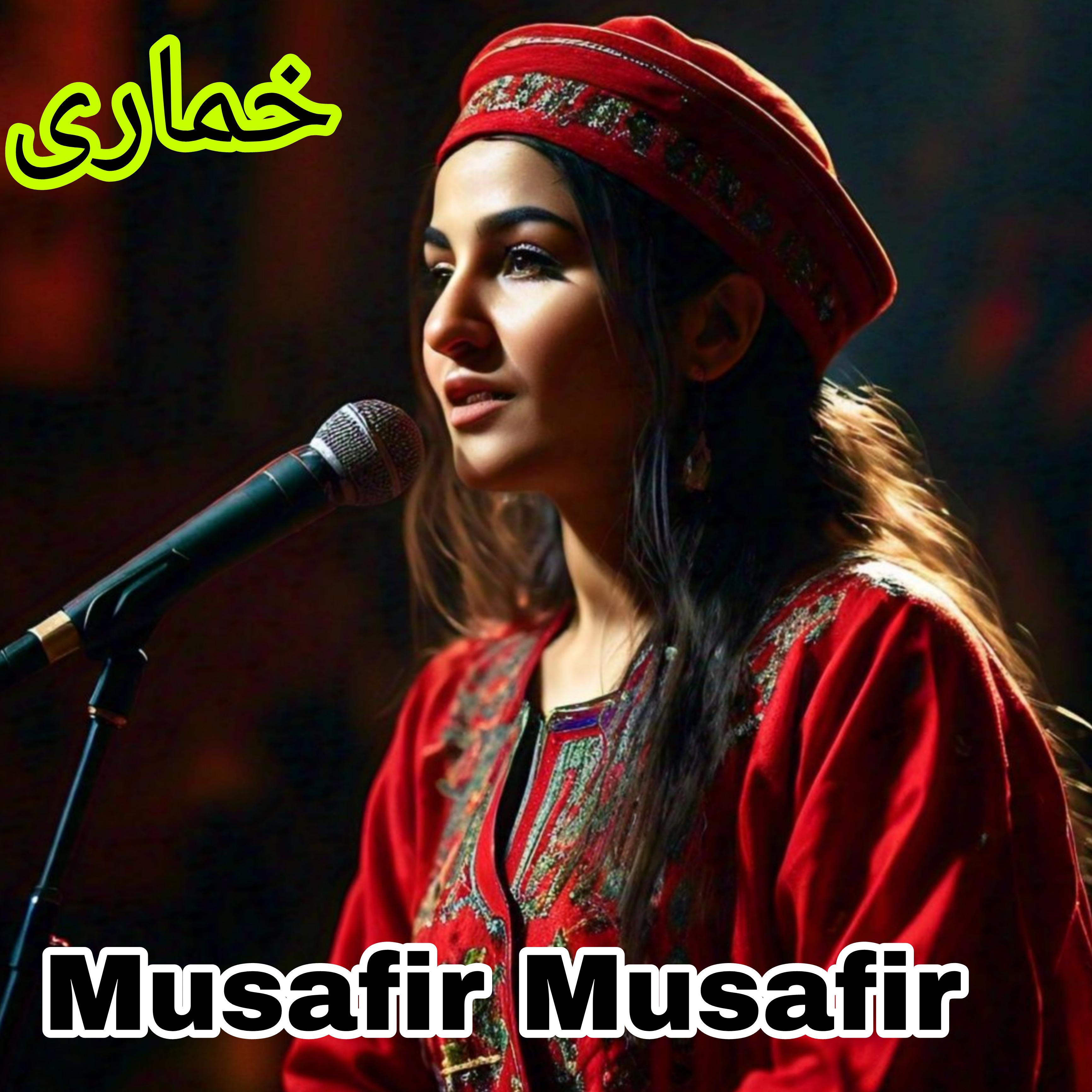 Постер альбома Musafir Musafir