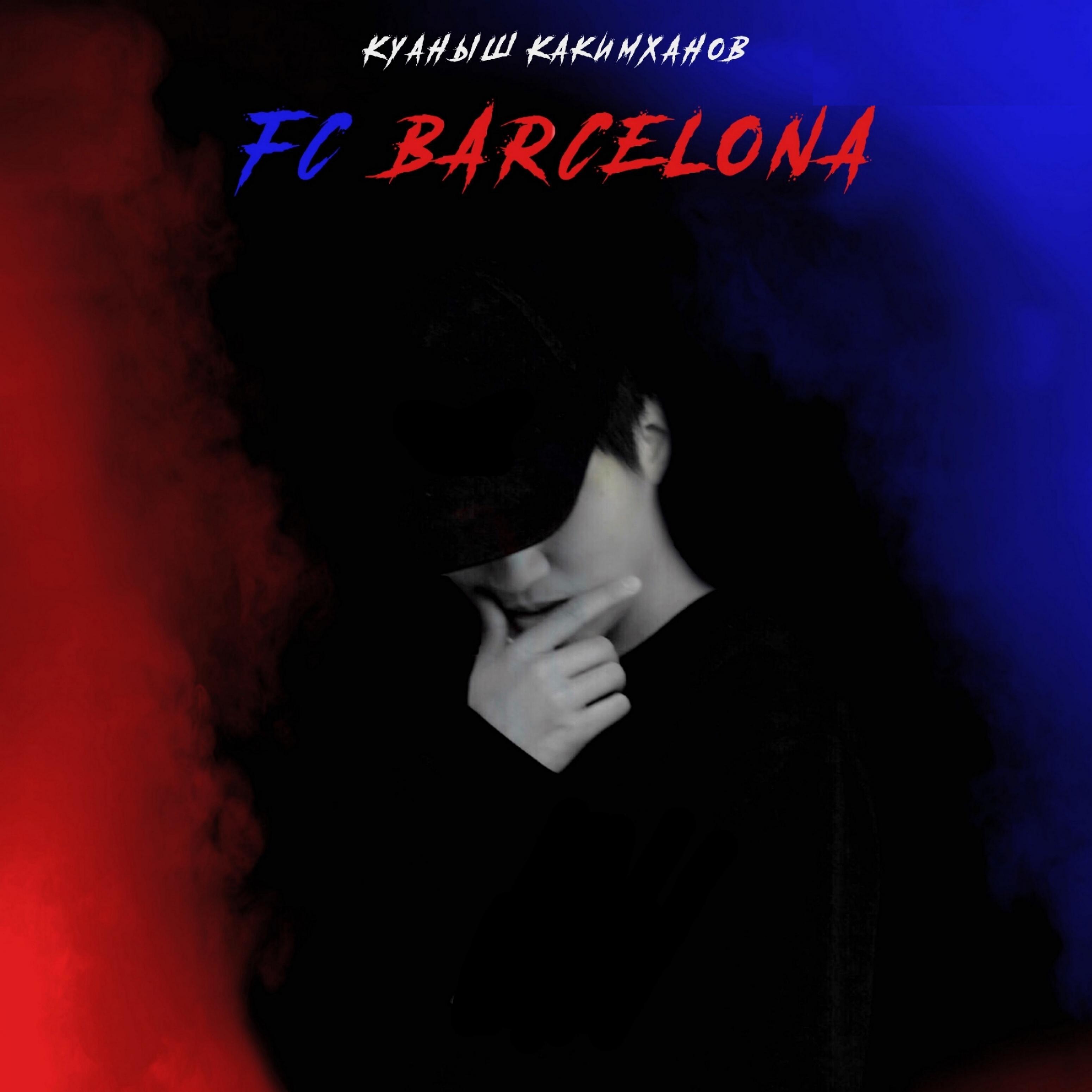 Постер альбома Fc Barcelona