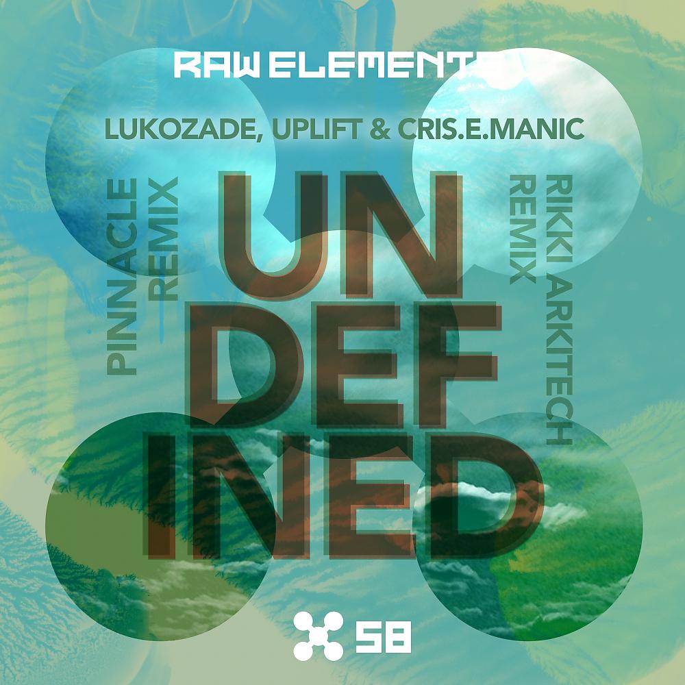Постер альбома Undefined Remixes