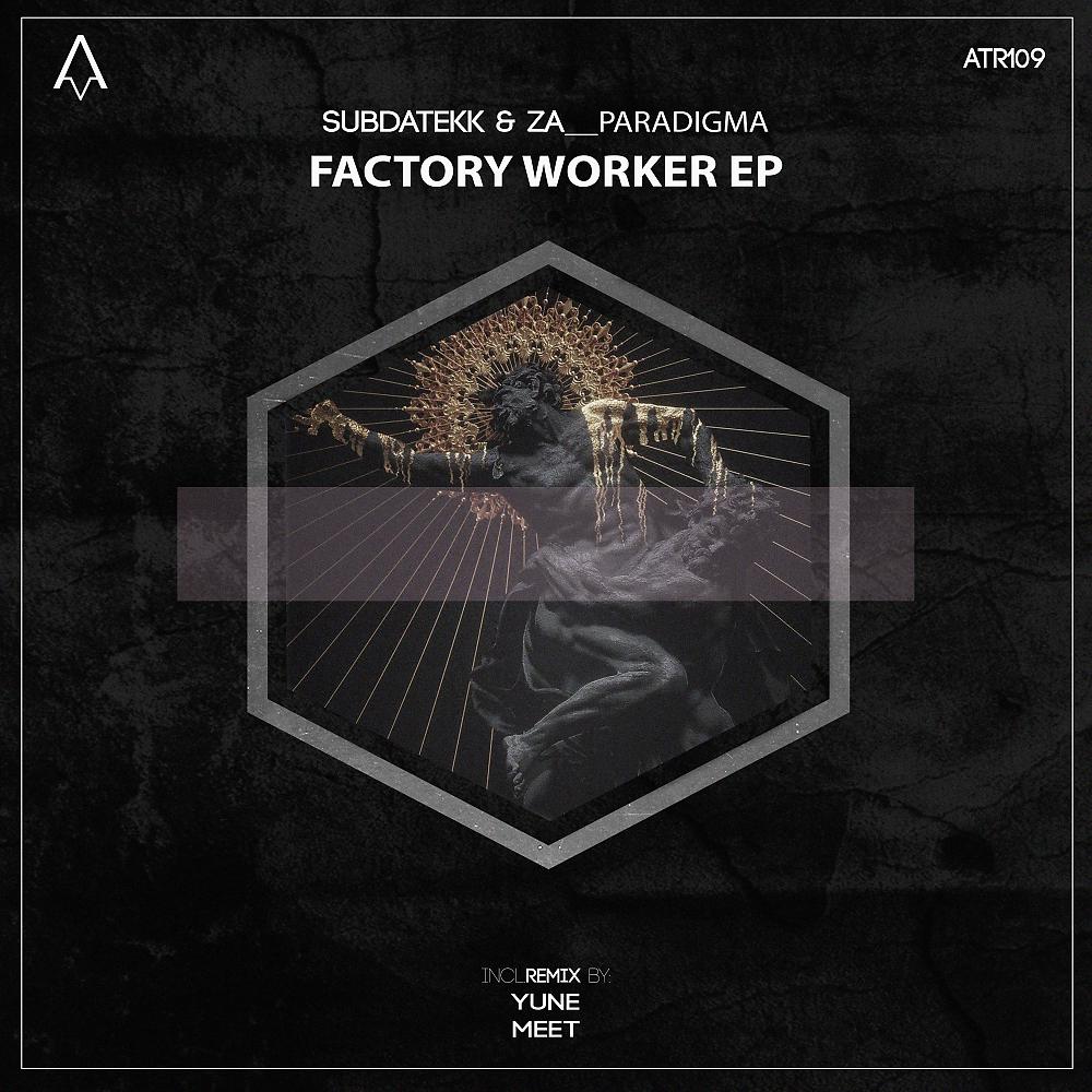 Постер альбома Factory Worker
