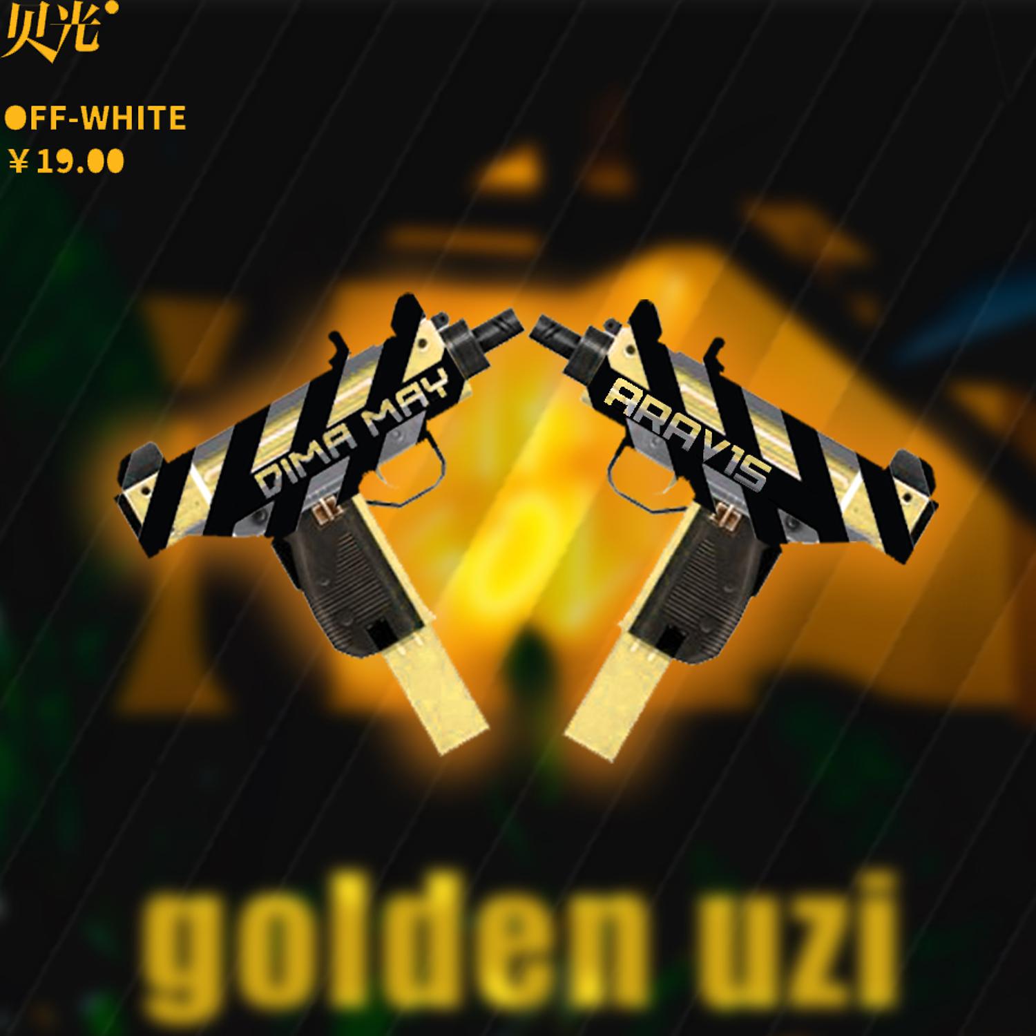 Постер альбома GOLDEN UZI (Prod. by arav1s)
