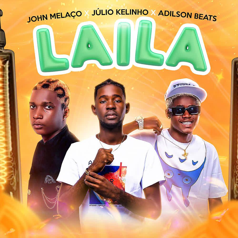 Постер альбома Laila