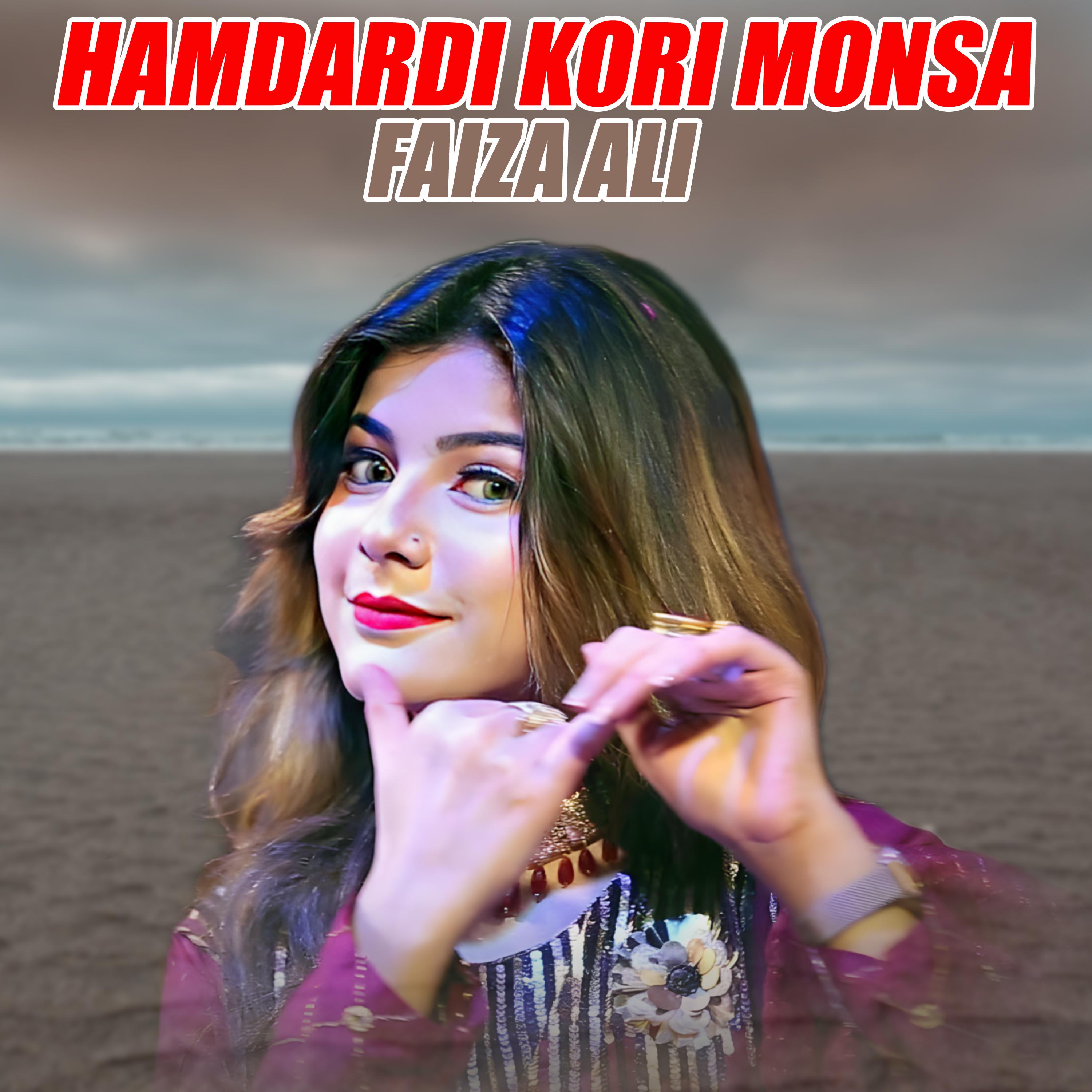 Постер альбома Hamdardi Kori Monsa