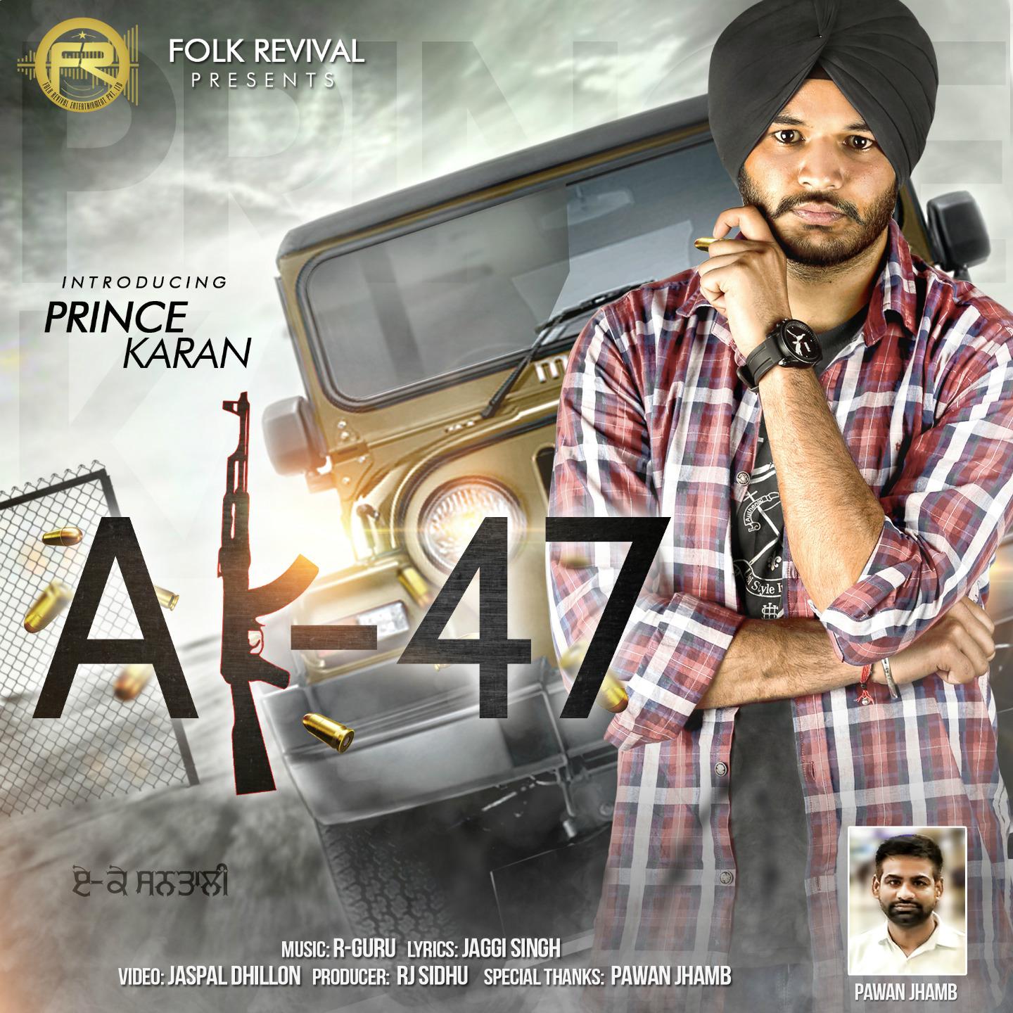 Постер альбома AK - 47