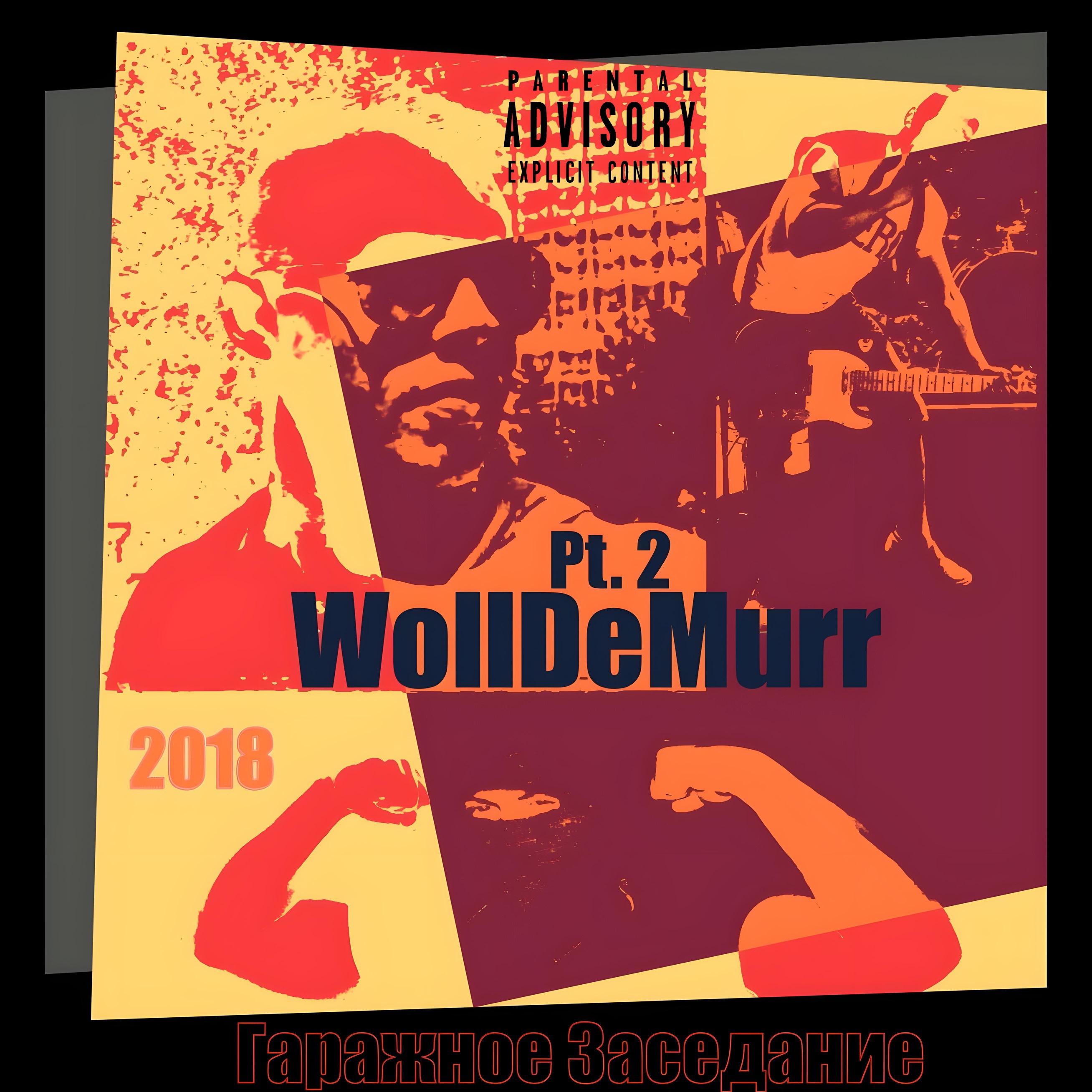 Постер альбома Wolldemurr, Pt. 2