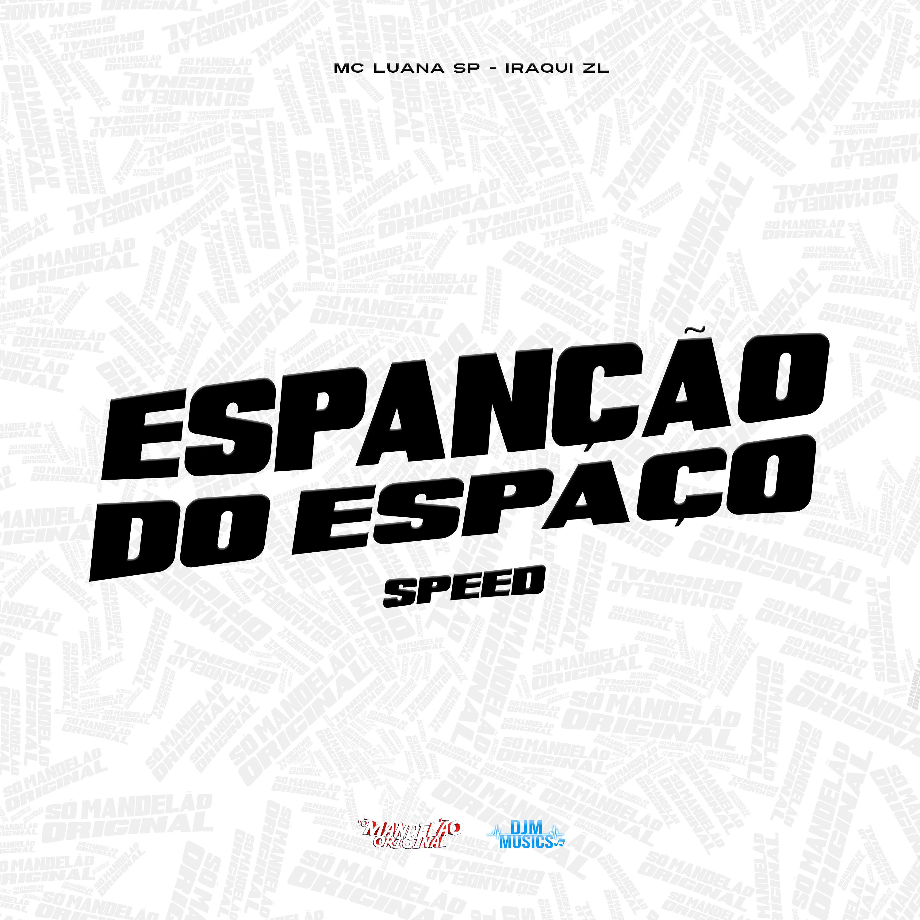 Постер альбома Espançao do Espaço Speed