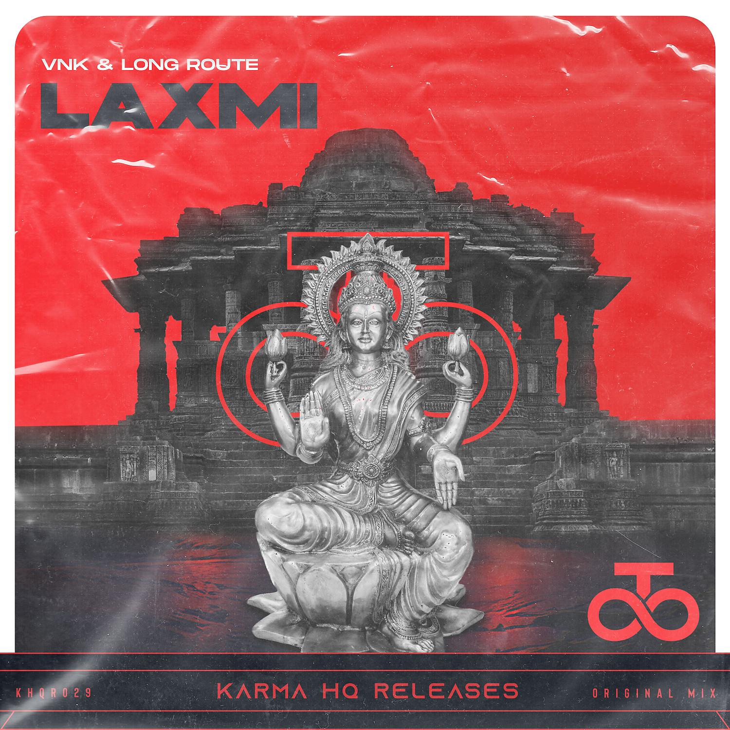 Постер альбома Laxmi