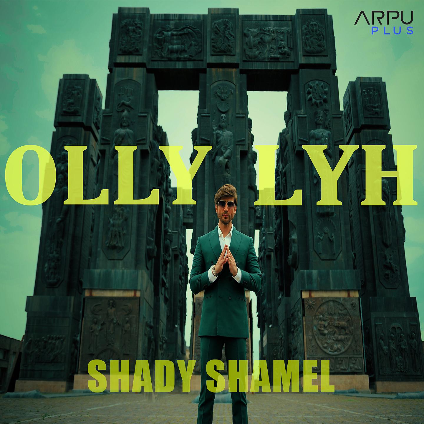 Постер альбома Olly Lyh