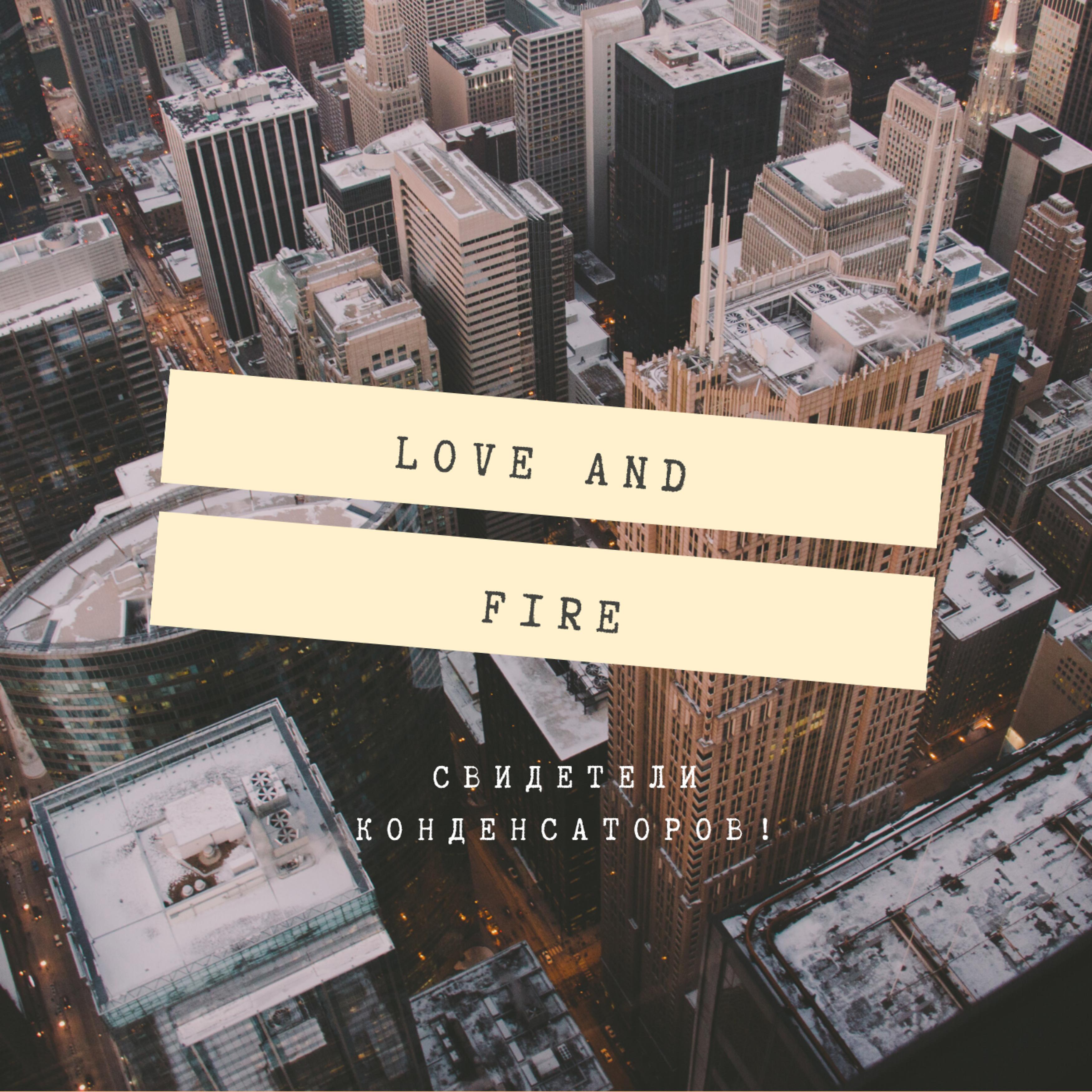 Постер альбома Love and Fire