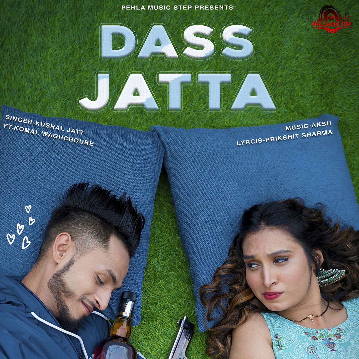 Постер альбома Dass Jatta