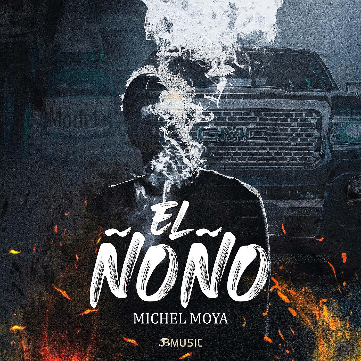 Постер альбома El Ñoño