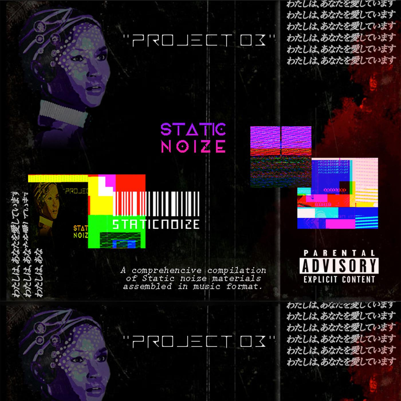 Постер альбома Project 03