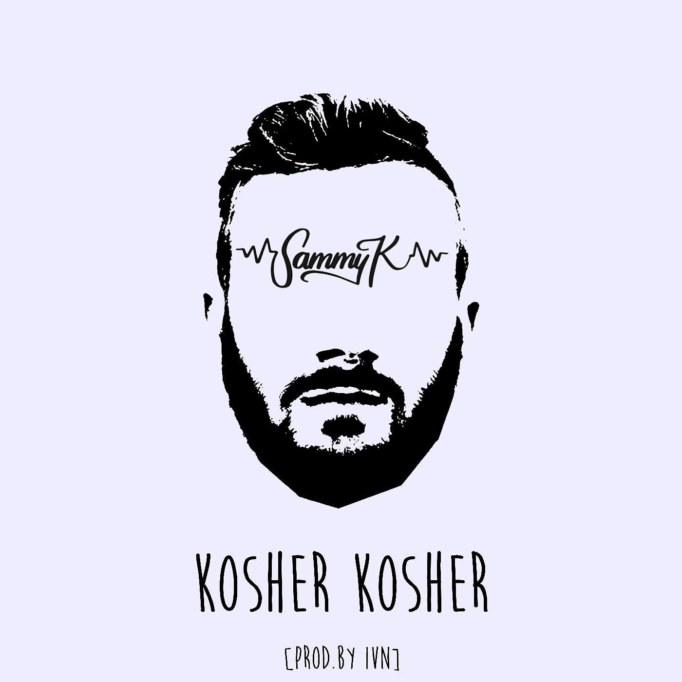 Постер альбома Kosher Kosher