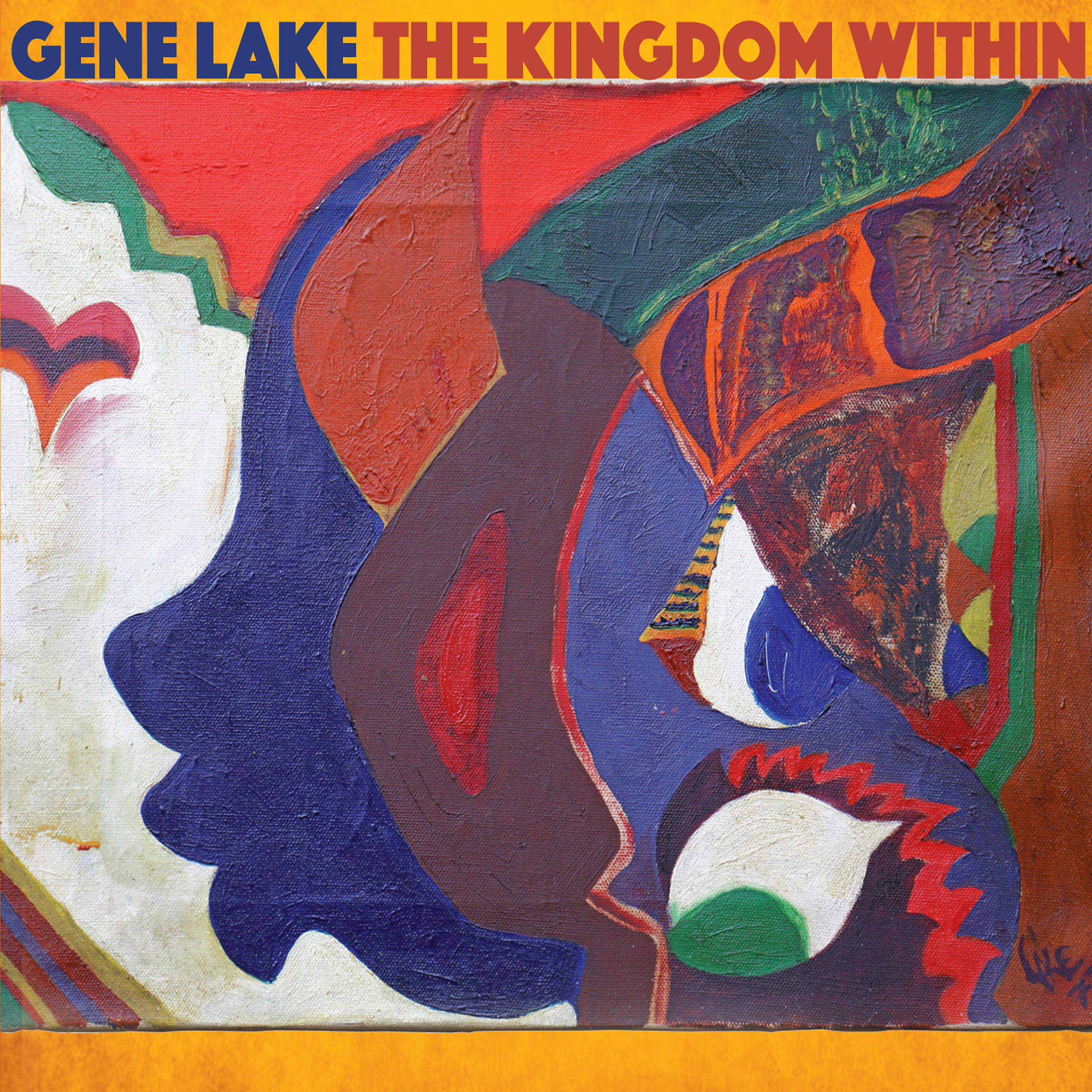 Постер альбома The Kingdom Within