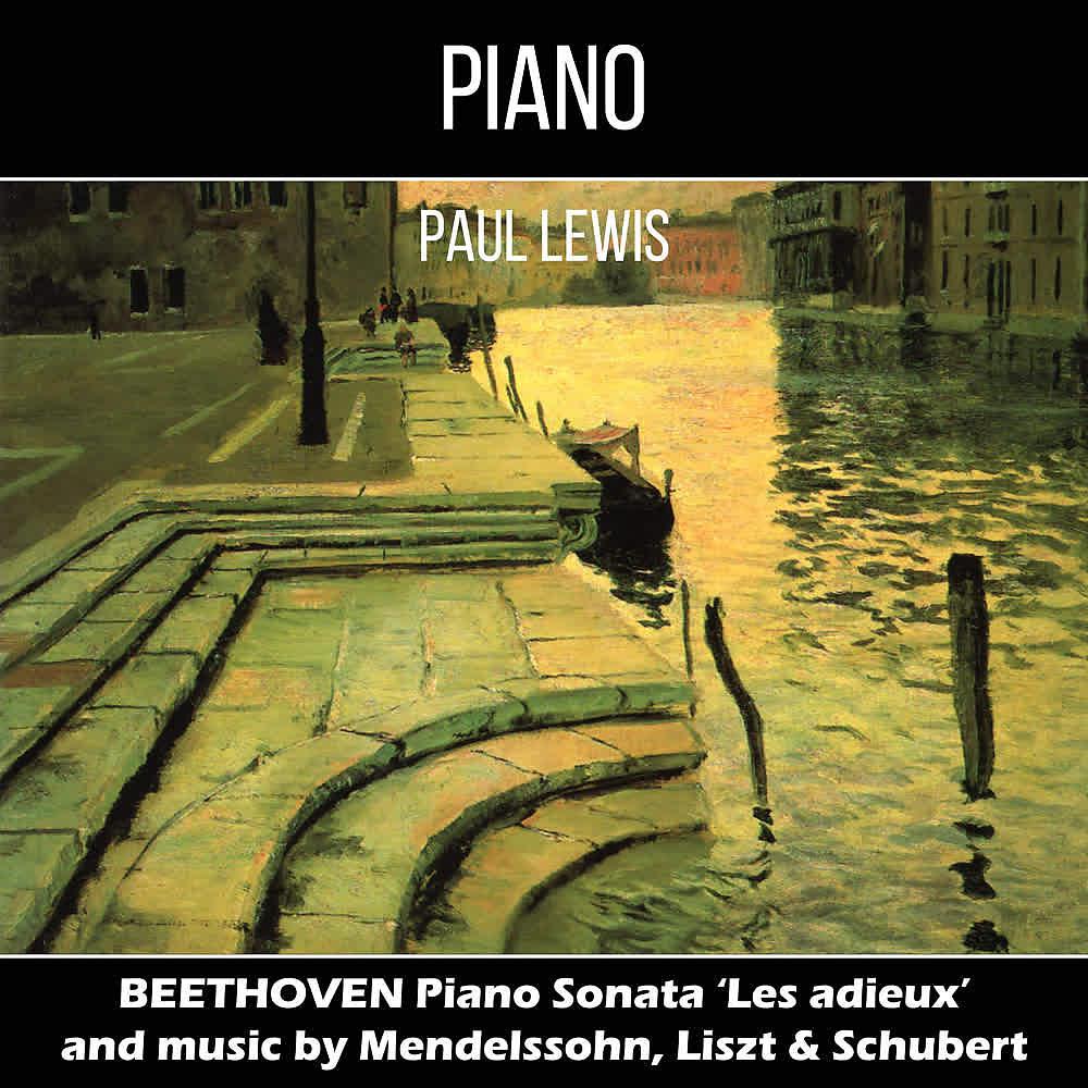 Постер альбома Various Composers: Piano