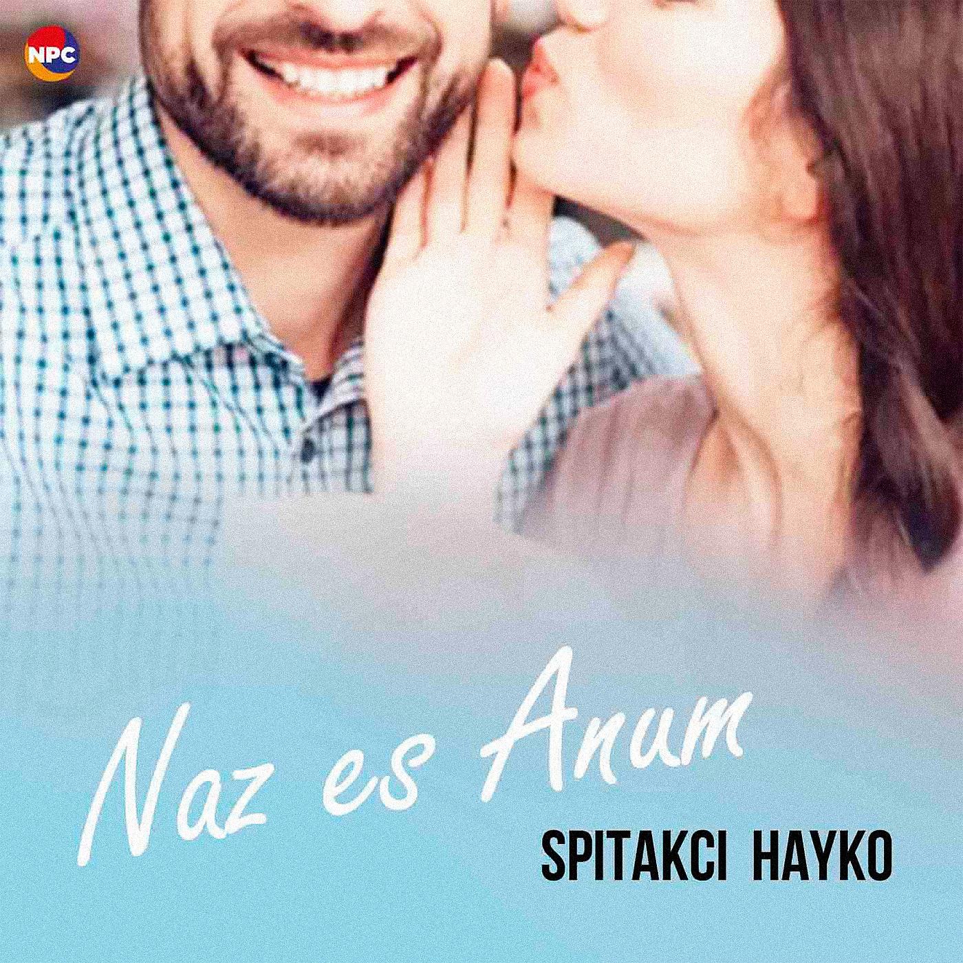 Постер альбома Naz Es Anum