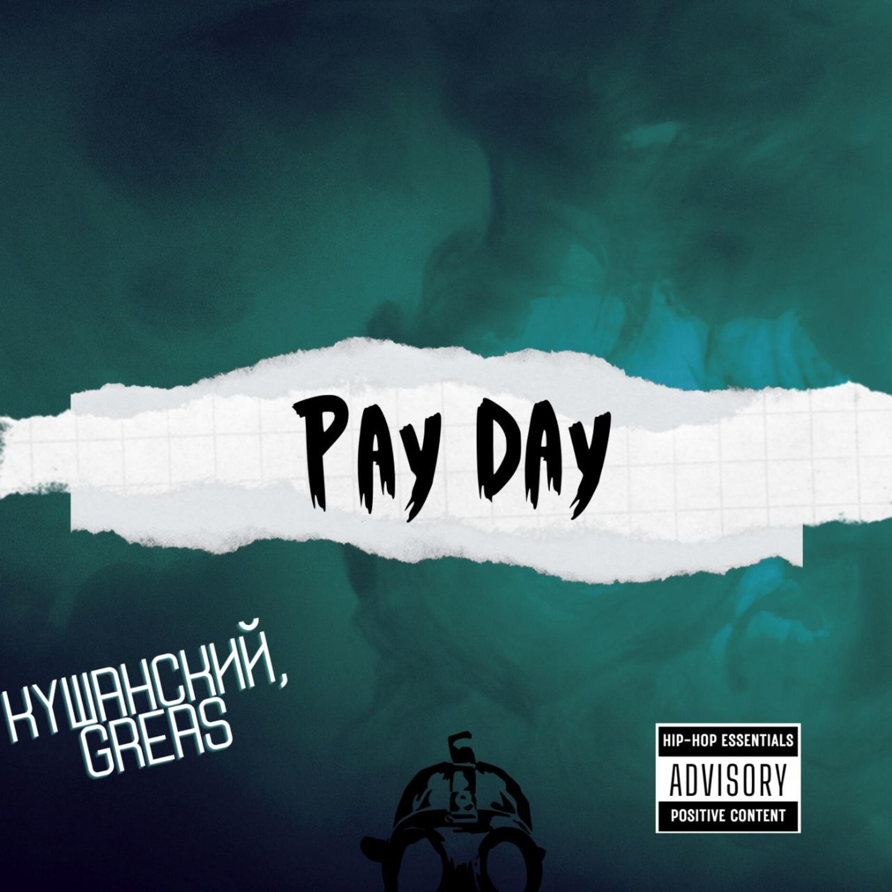 Постер альбома Pay Day