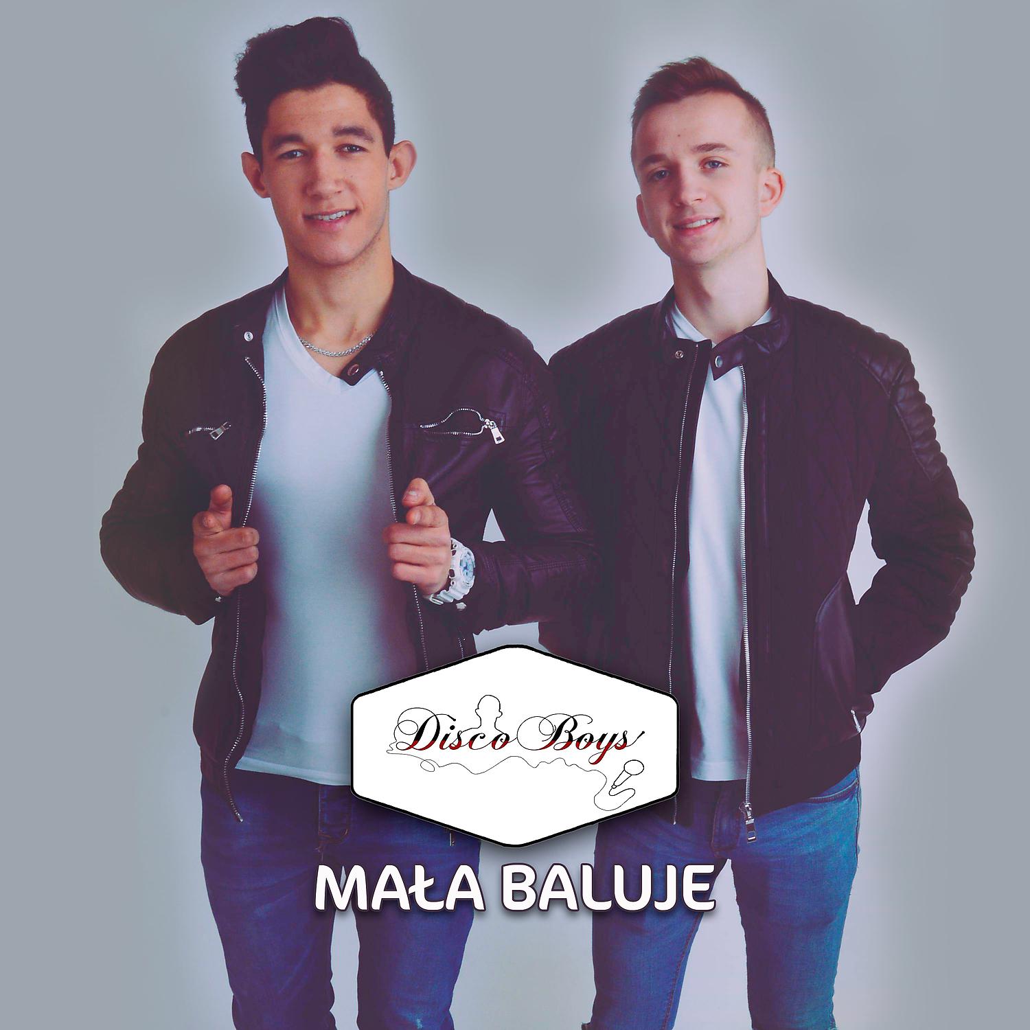 Постер альбома Mala Baluje