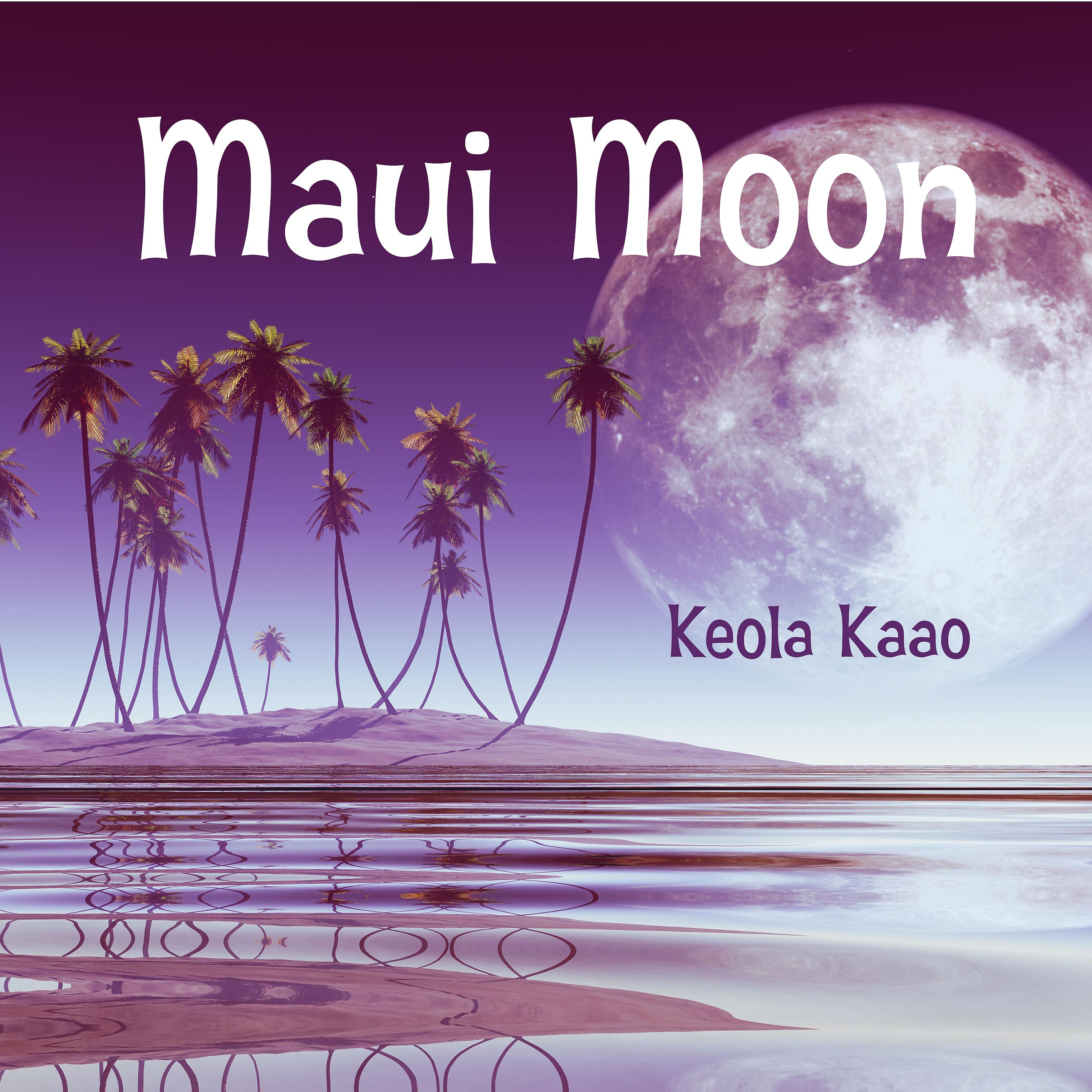 Постер альбома Maui Moon