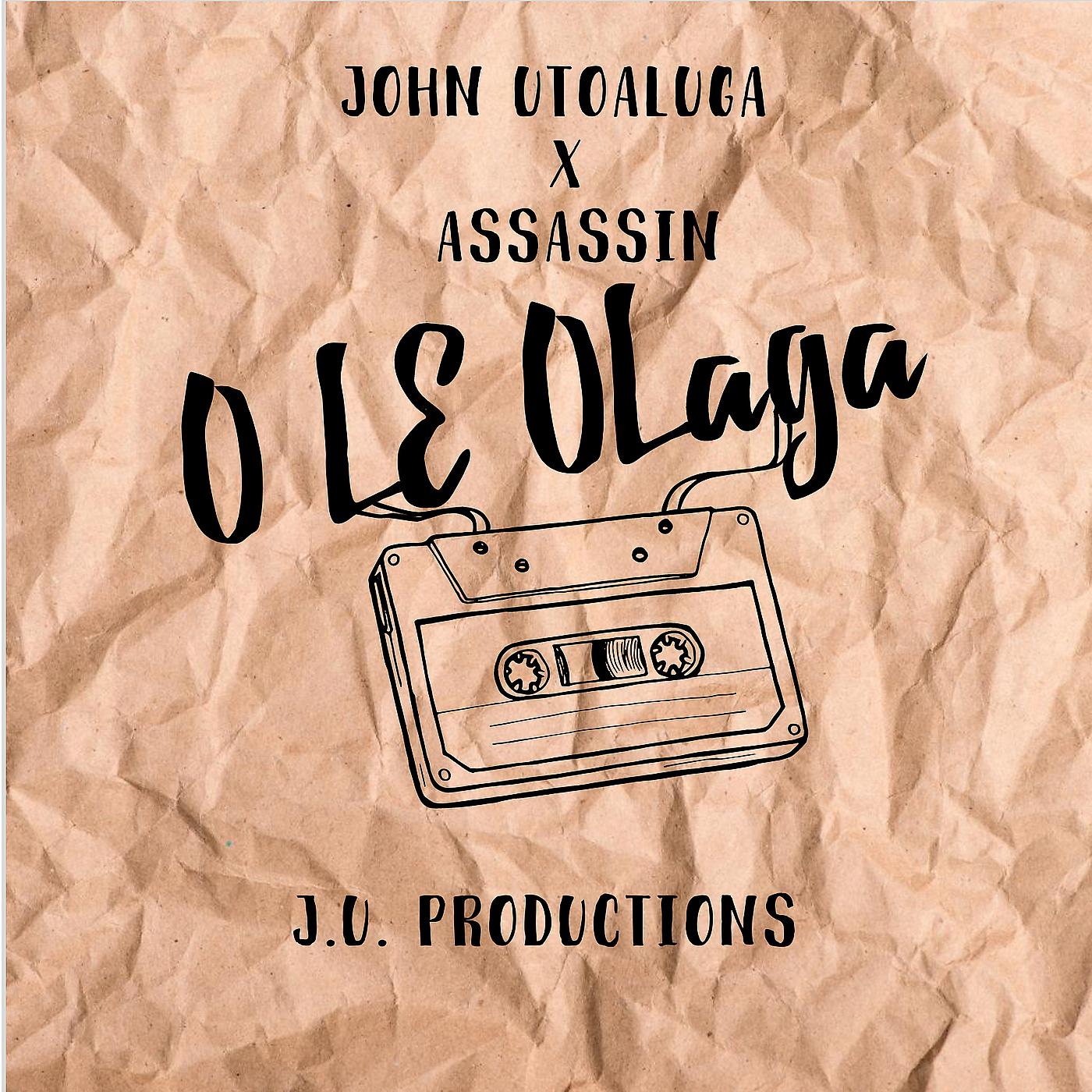 Постер альбома O Le Olaga
