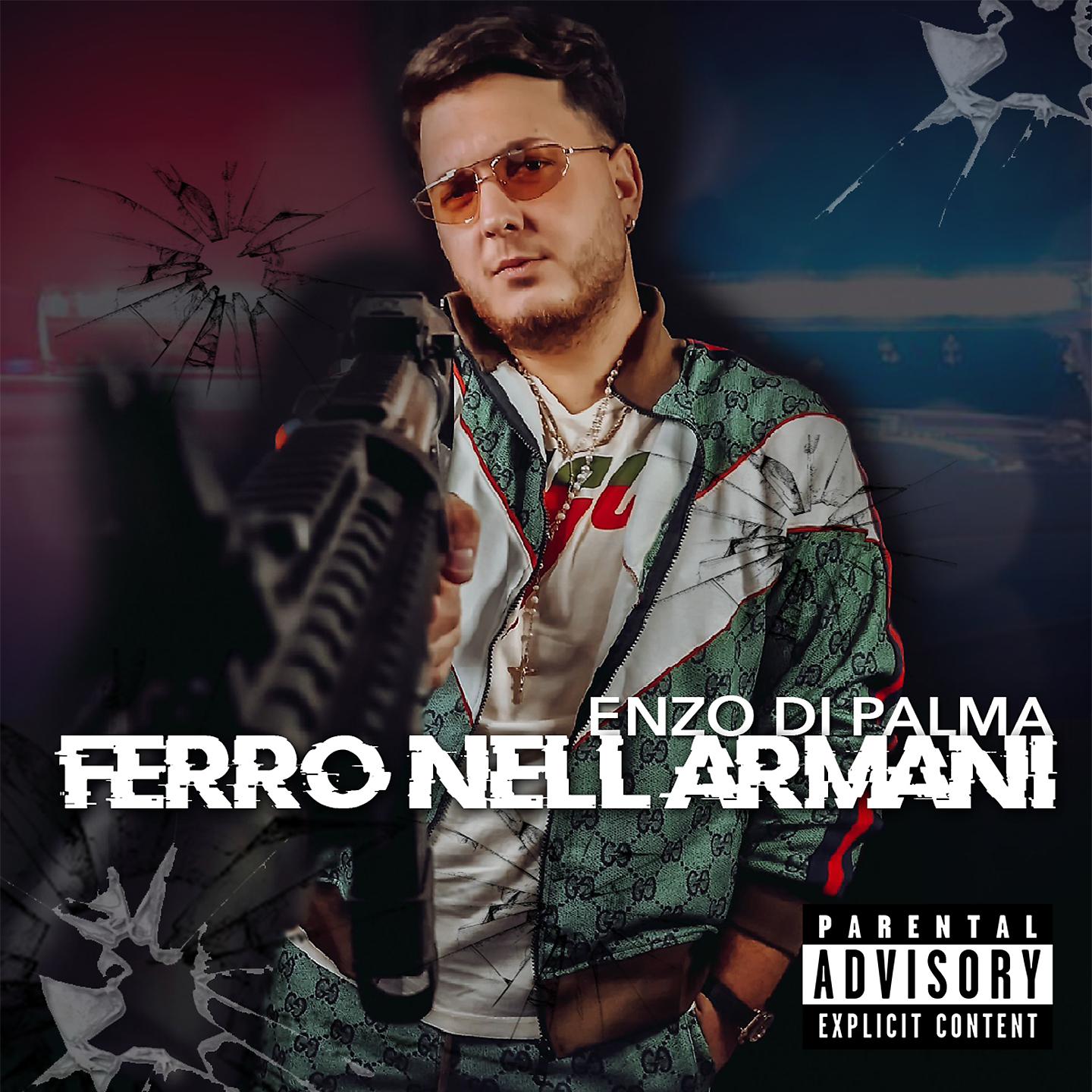 Постер альбома Ferro nell'Armani