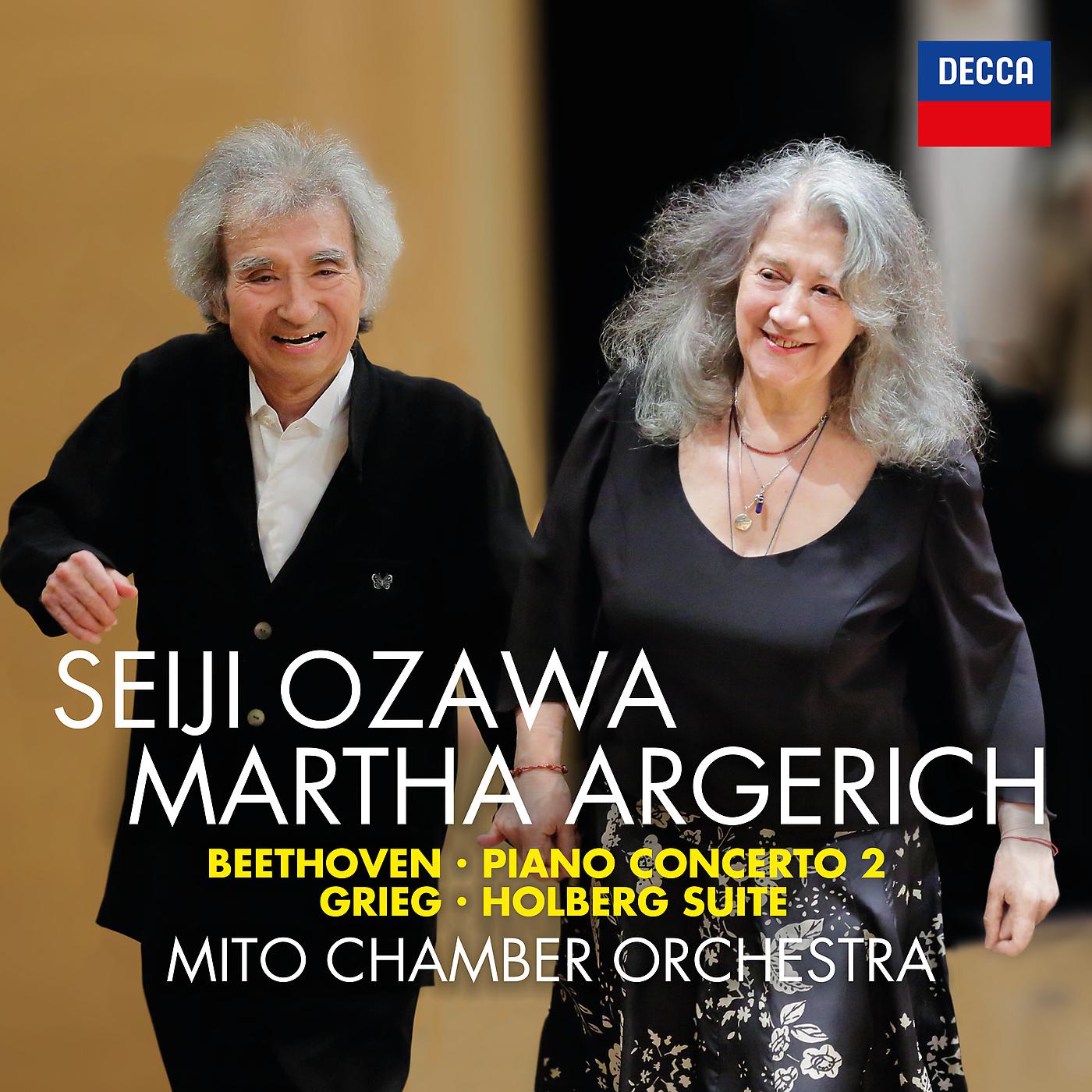 Постер альбома Beethoven: Piano Concerto No. 2; Grieg: Holberg Suite