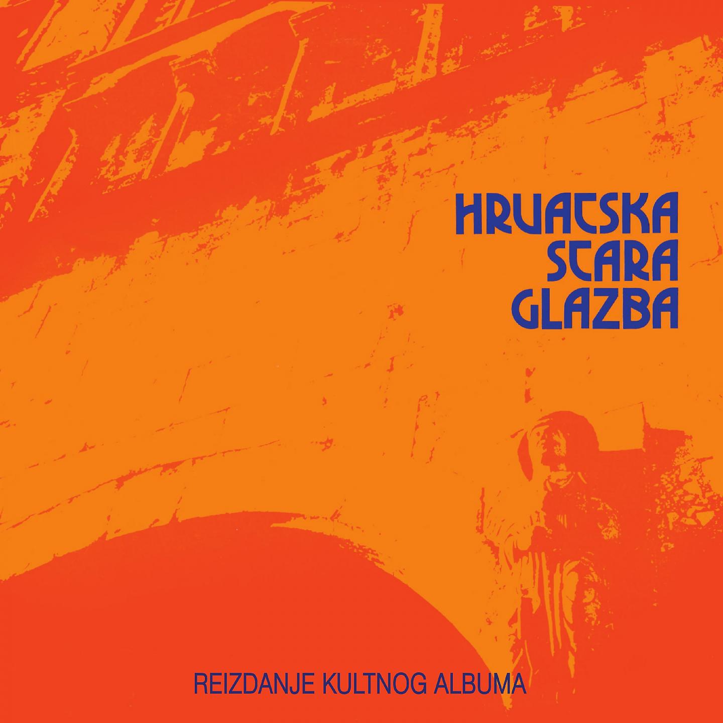 Постер альбома Hrvatska stara glazba