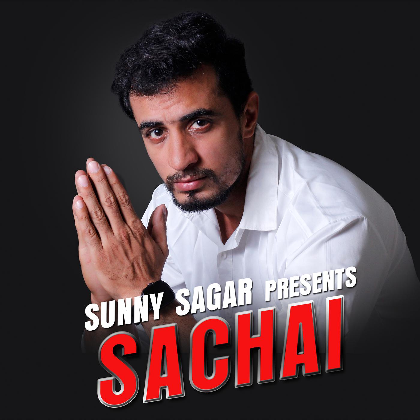 Постер альбома Sachai